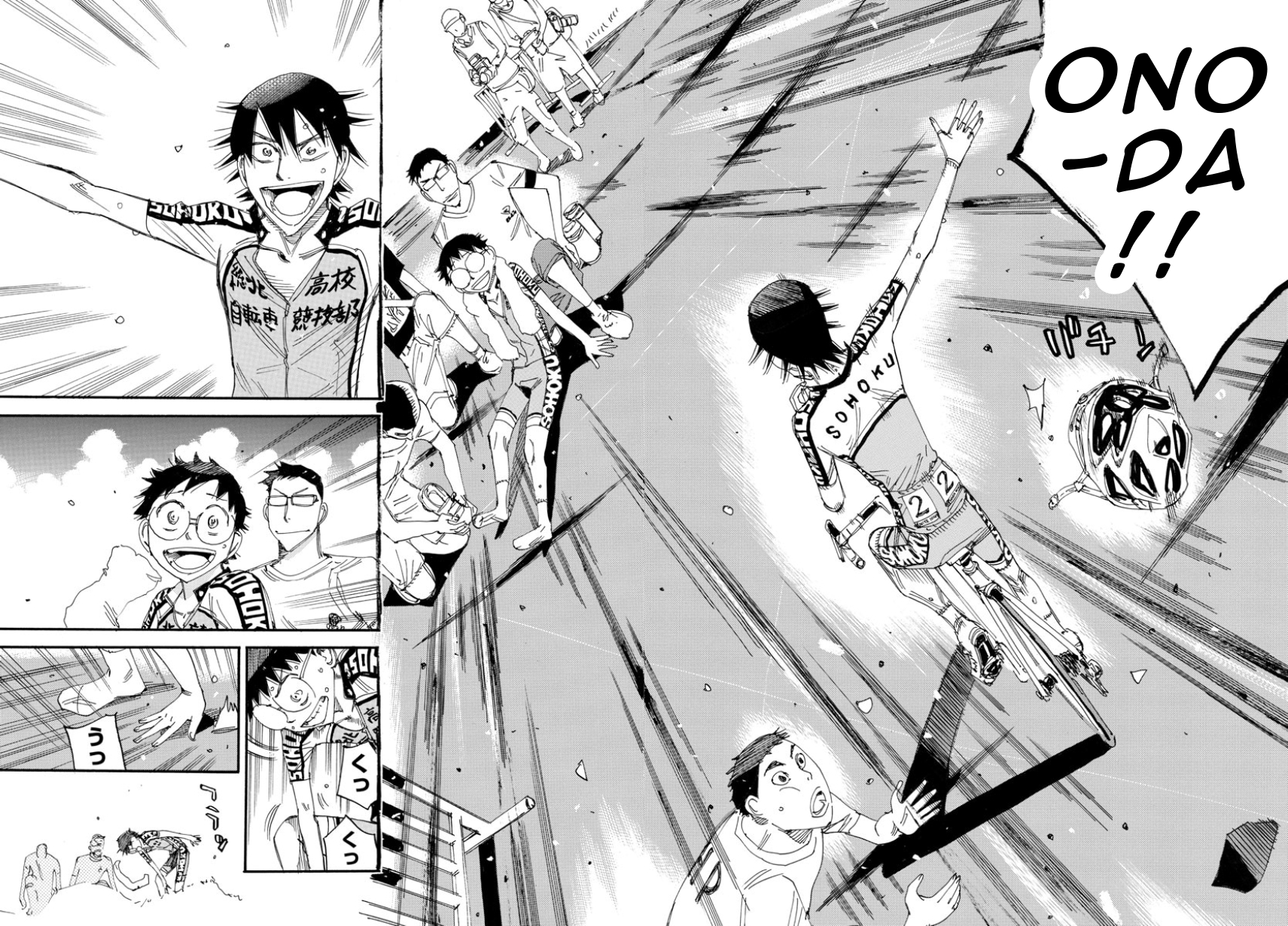 Read Yowamushi Pedal Manga Online