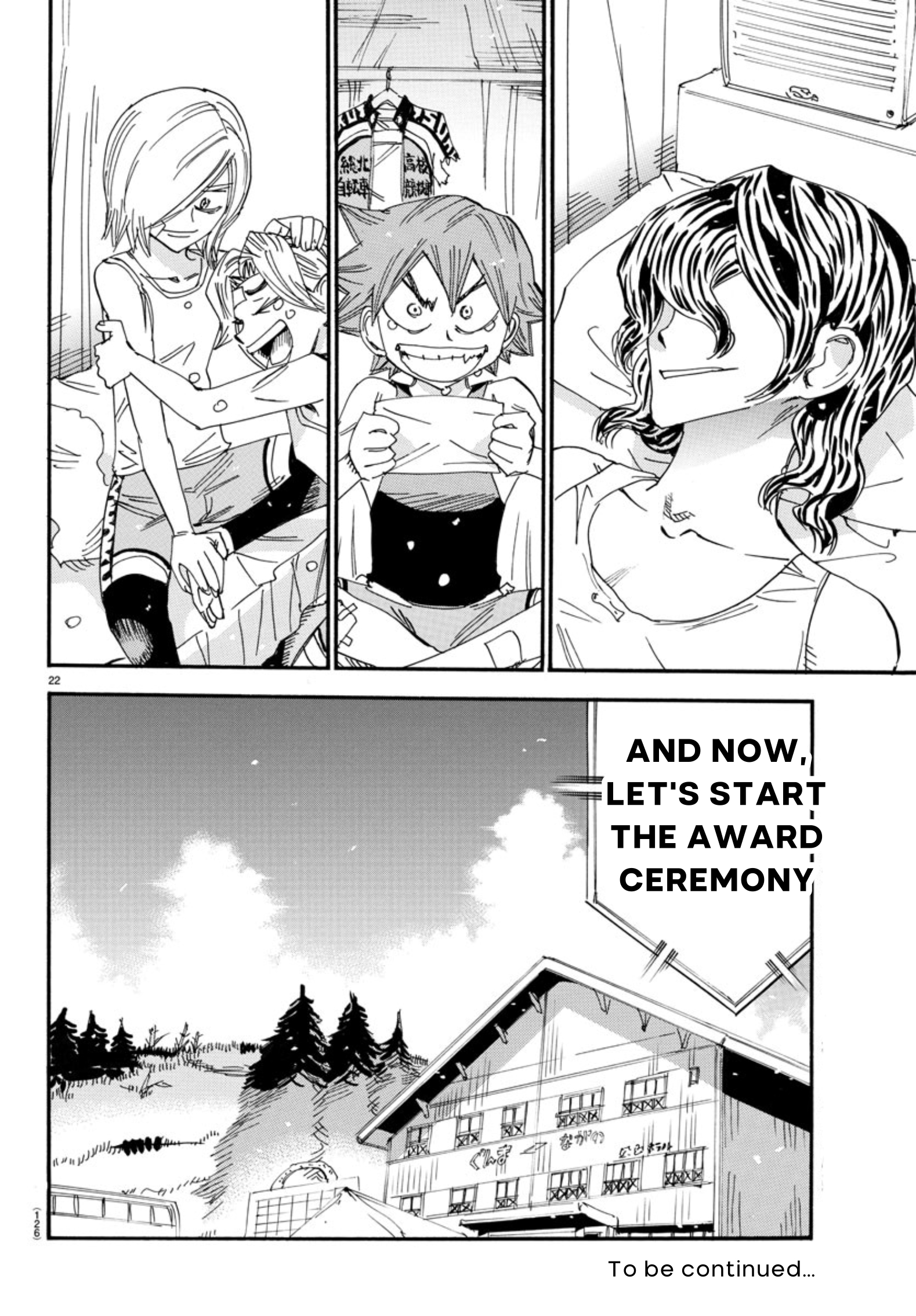 Read Yowamushi Pedal Manga Online