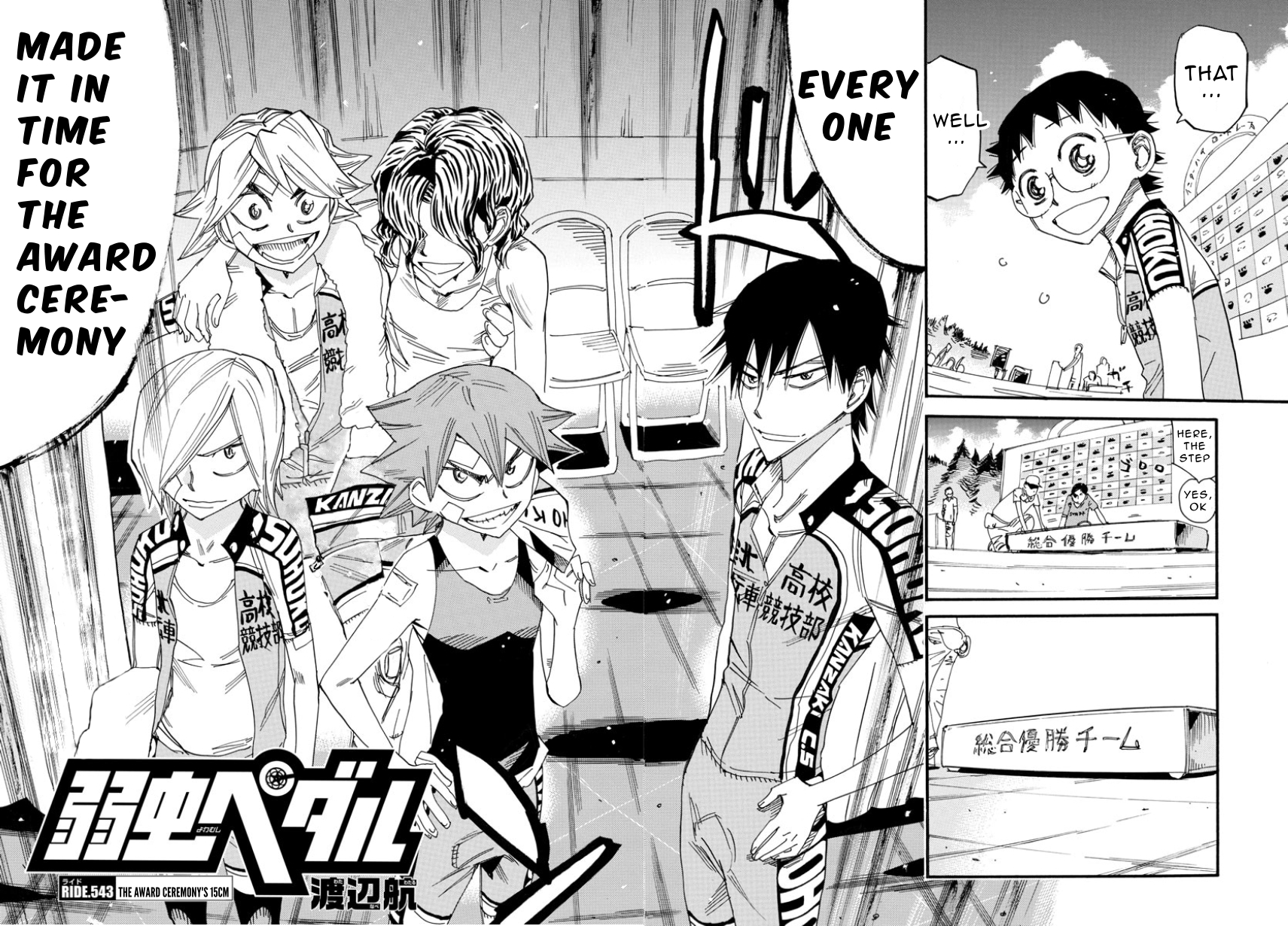 Read Yowamushi Pedal Manga Online
