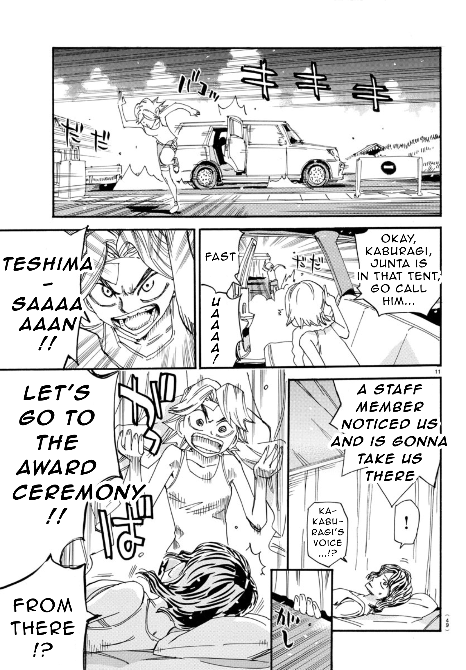Read Yowamushi Pedal Manga Online