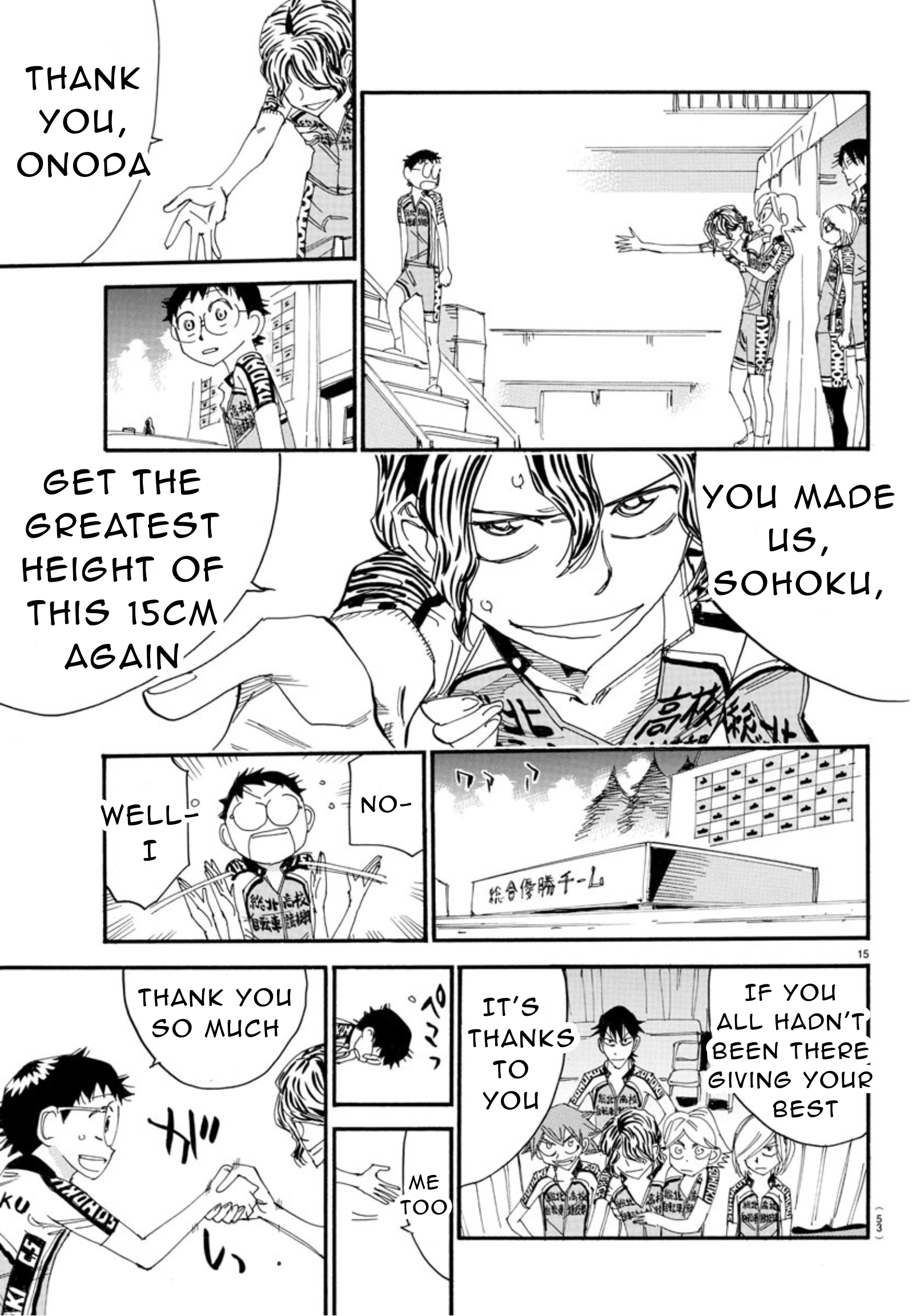 Read Yowamushi Pedal Manga Online