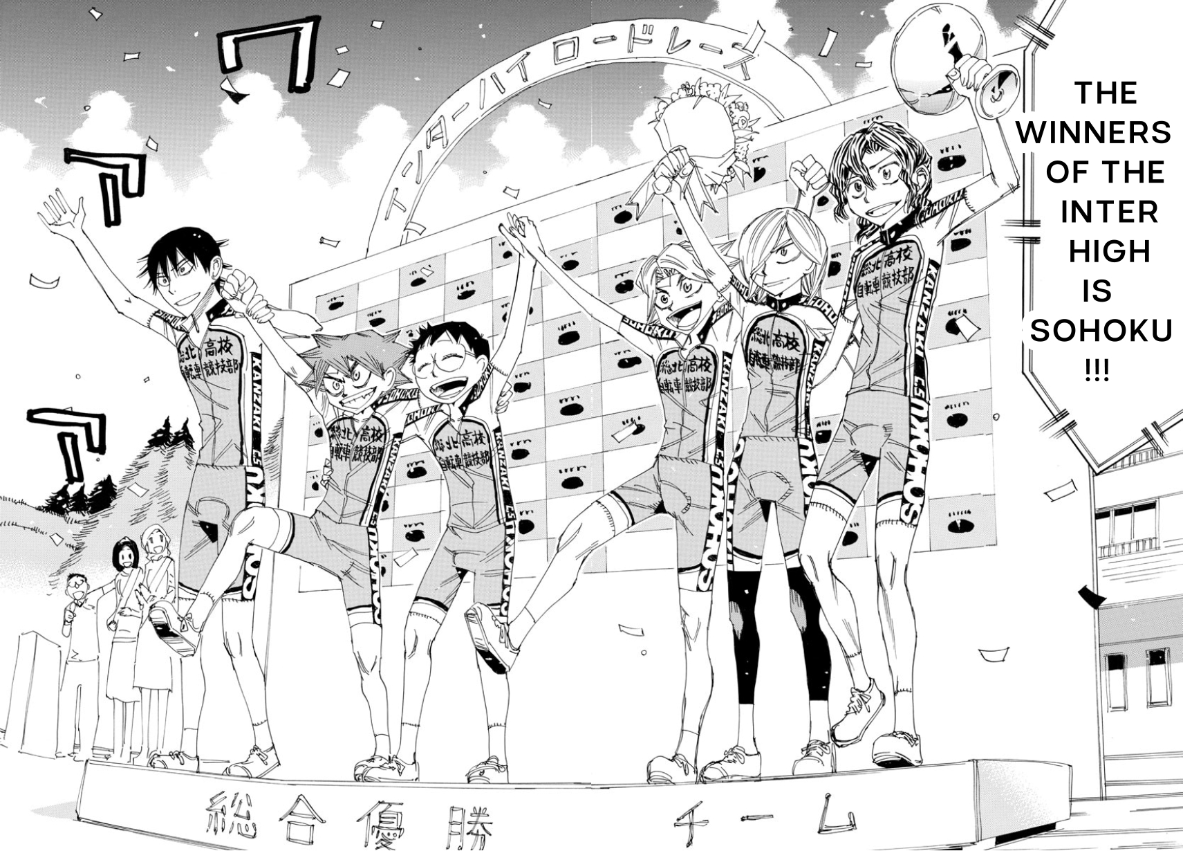 Read Yowamushi Pedal Manga Online