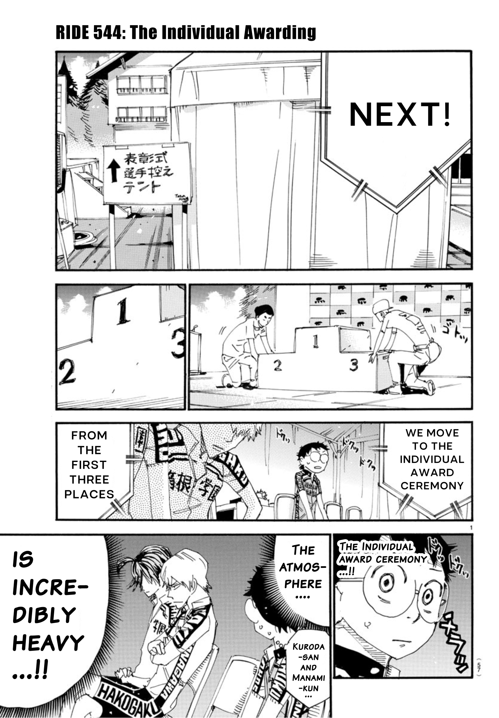 Read Yowamushi Pedal Manga Online