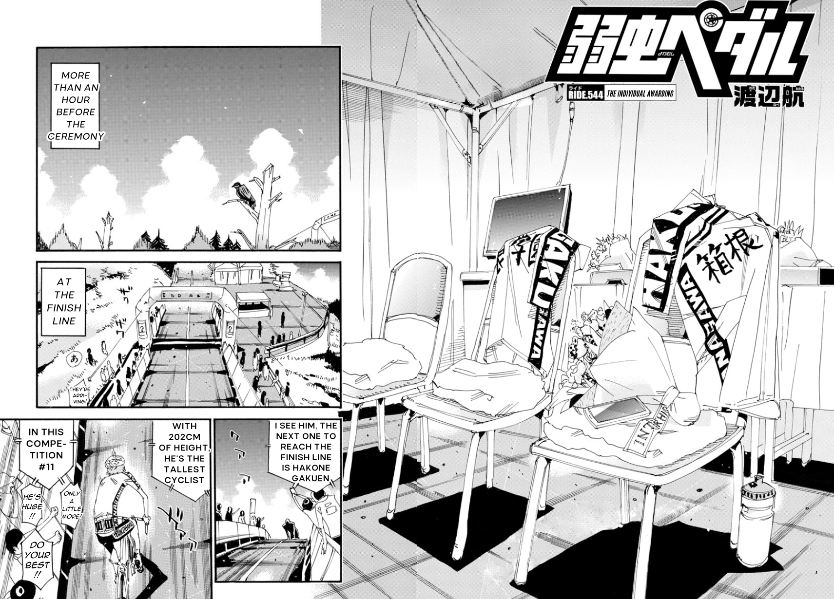 Read Yowamushi Pedal Manga Online
