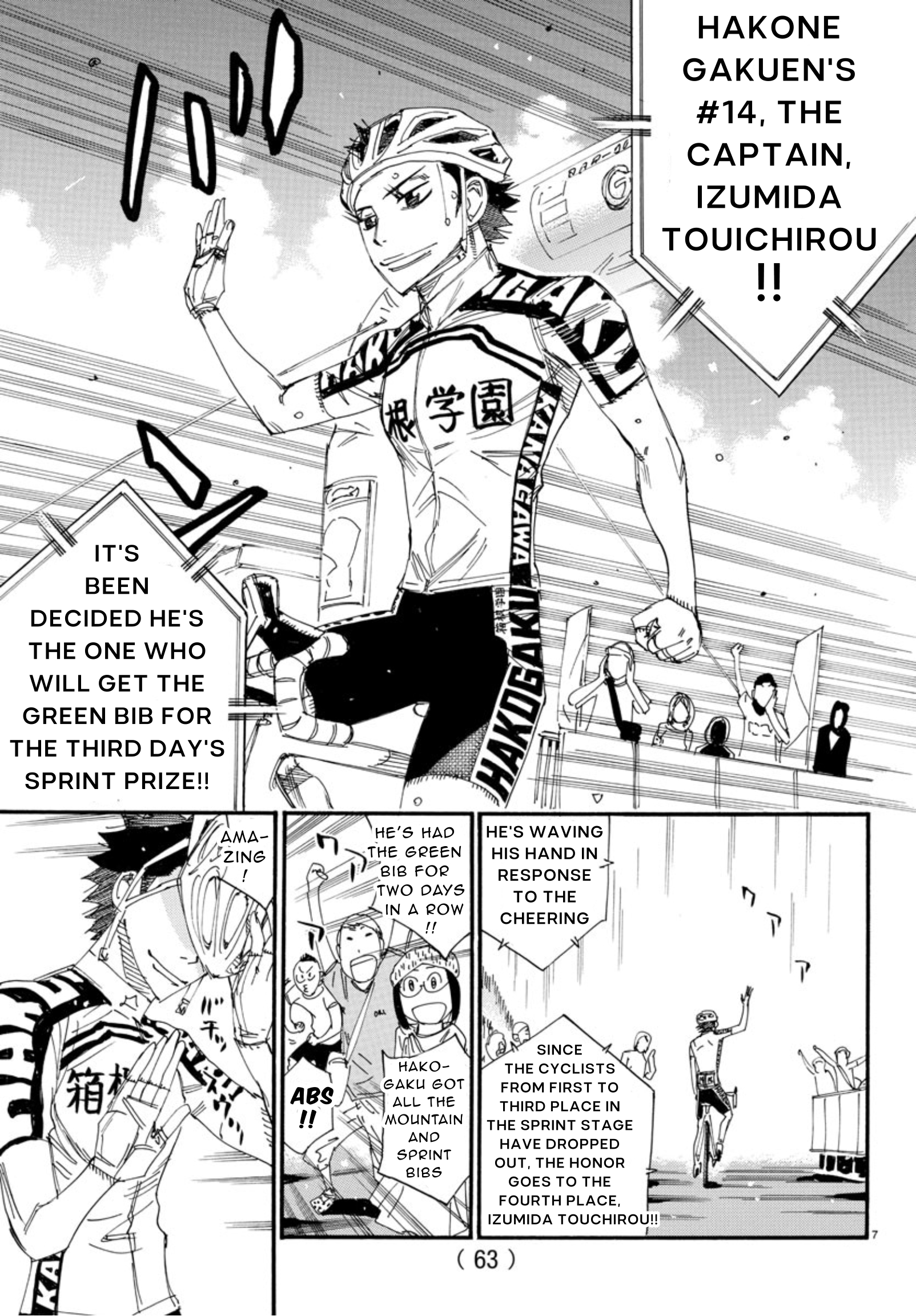 Read Yowamushi Pedal Manga Online