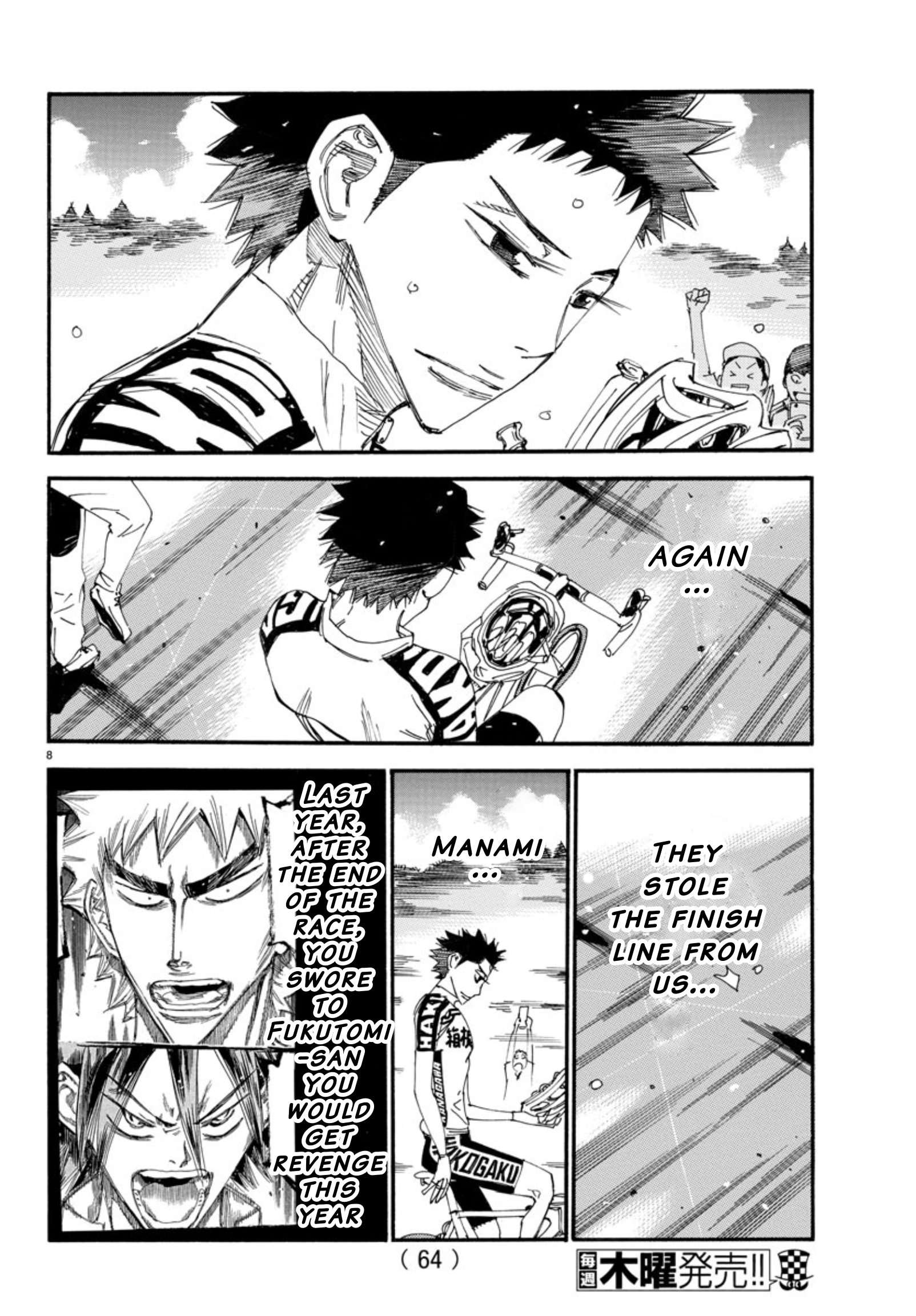 Read Yowamushi Pedal Manga Online