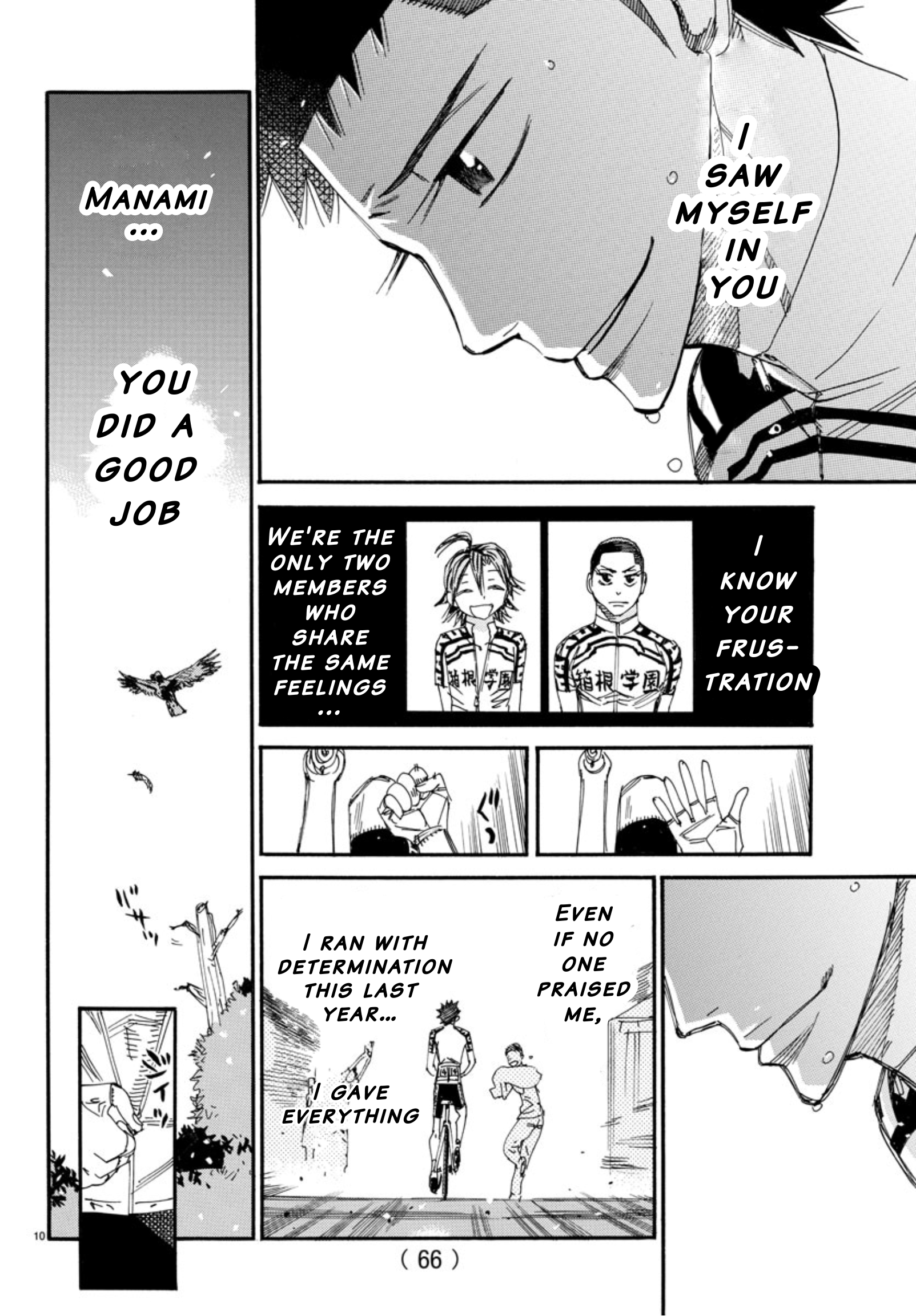 Read Yowamushi Pedal Manga Online