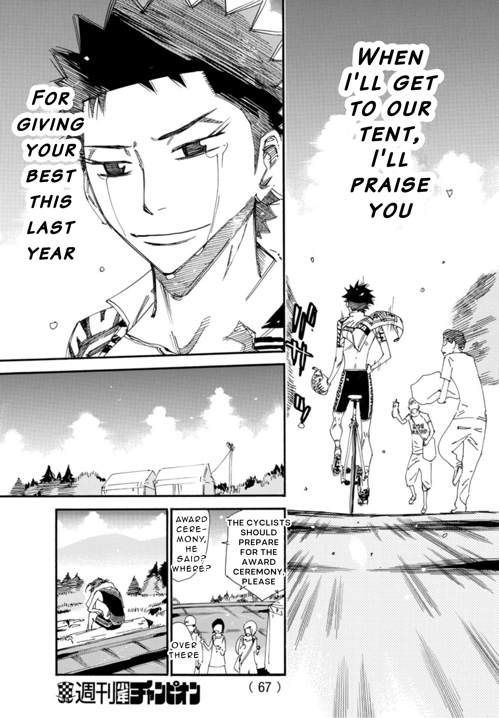 Read Yowamushi Pedal Manga Online