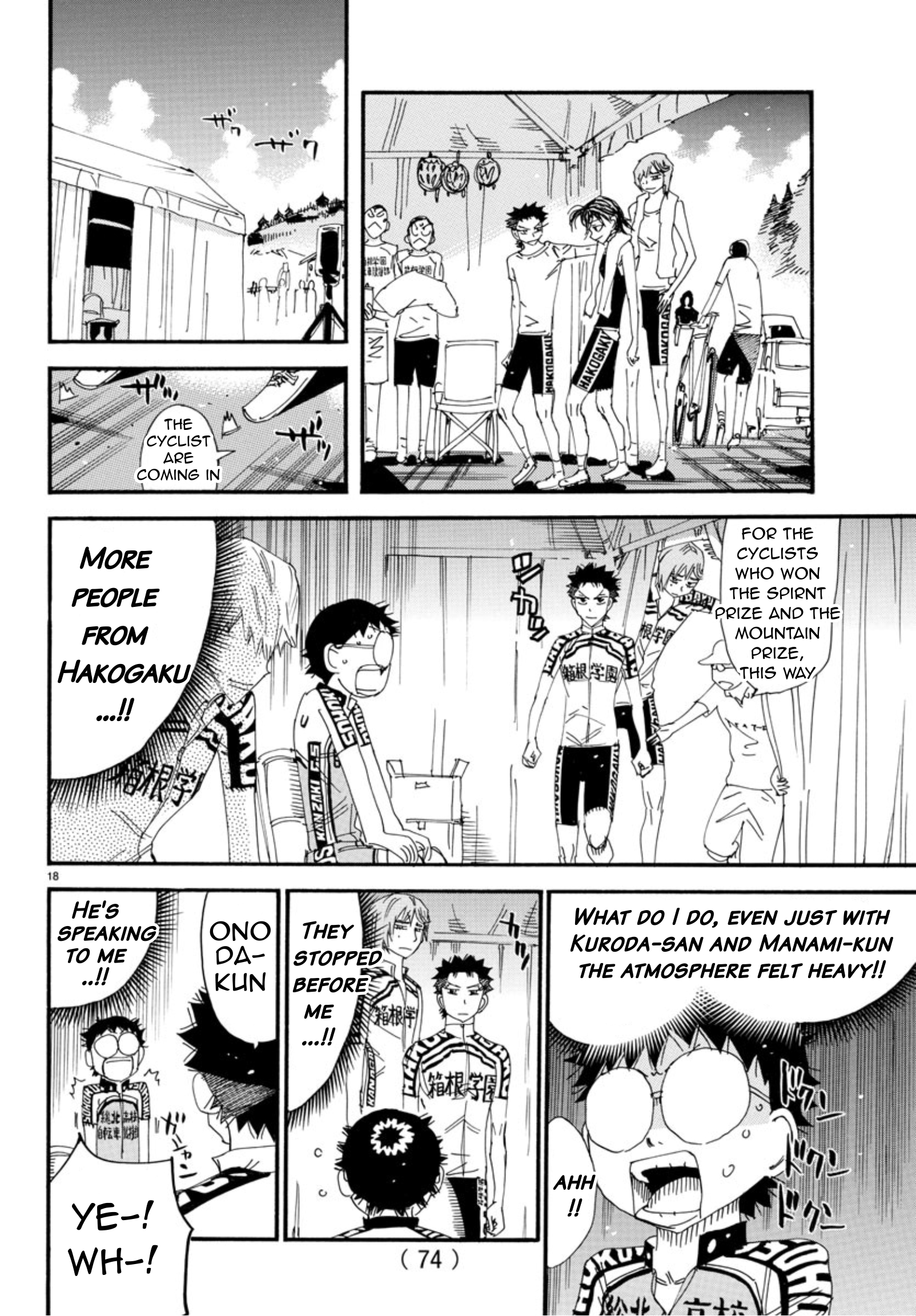 Read Yowamushi Pedal Manga Online