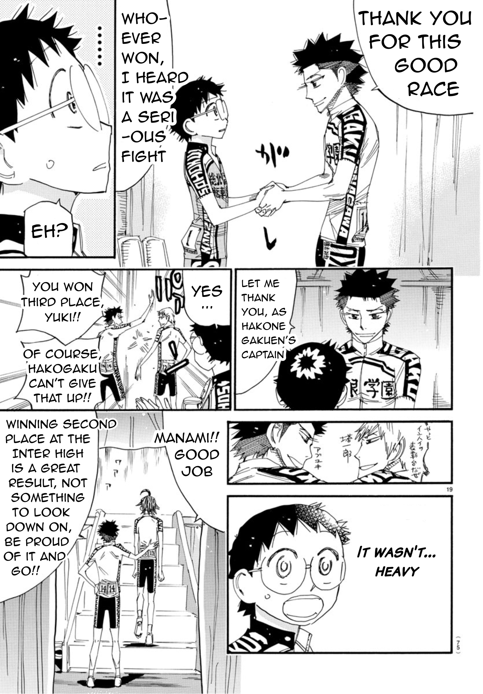 Read Yowamushi Pedal Manga Online