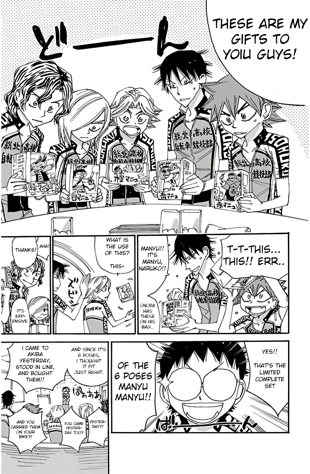 Read Yowamushi Pedal Manga Online