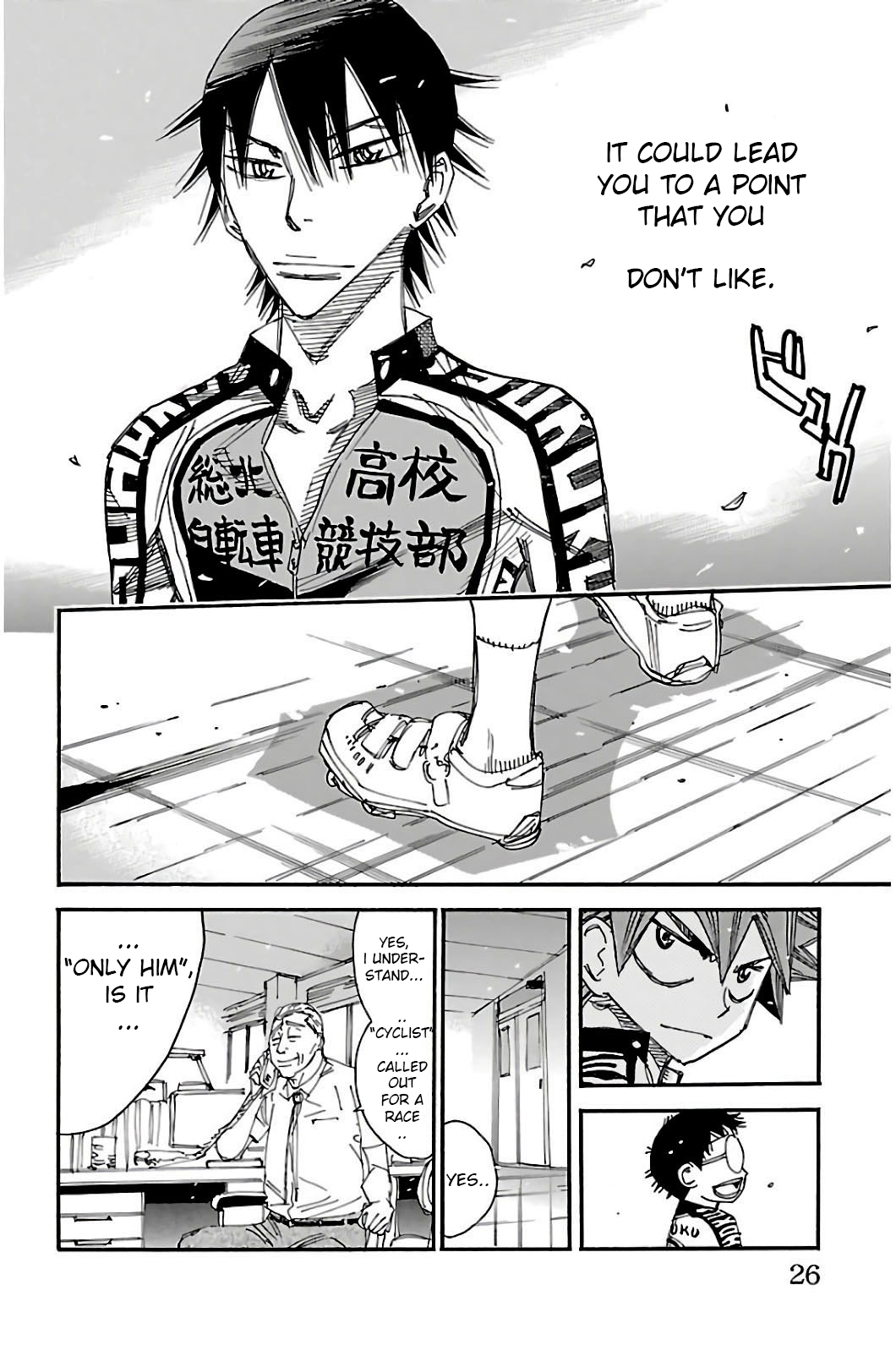 Read Yowamushi Pedal Manga Online