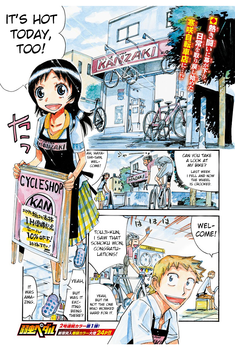 Read Yowamushi Pedal Manga Online