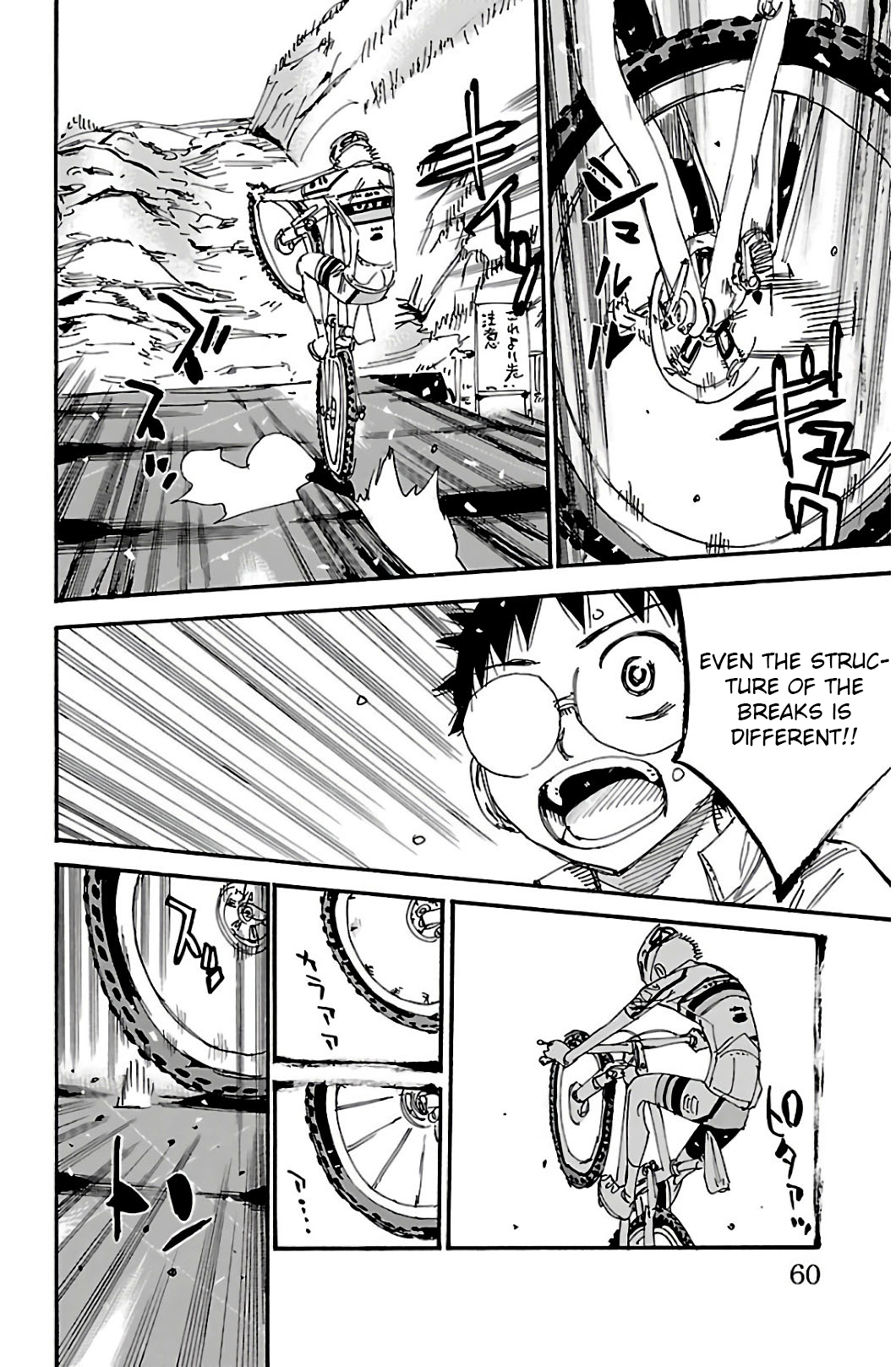 Read Yowamushi Pedal Manga Online