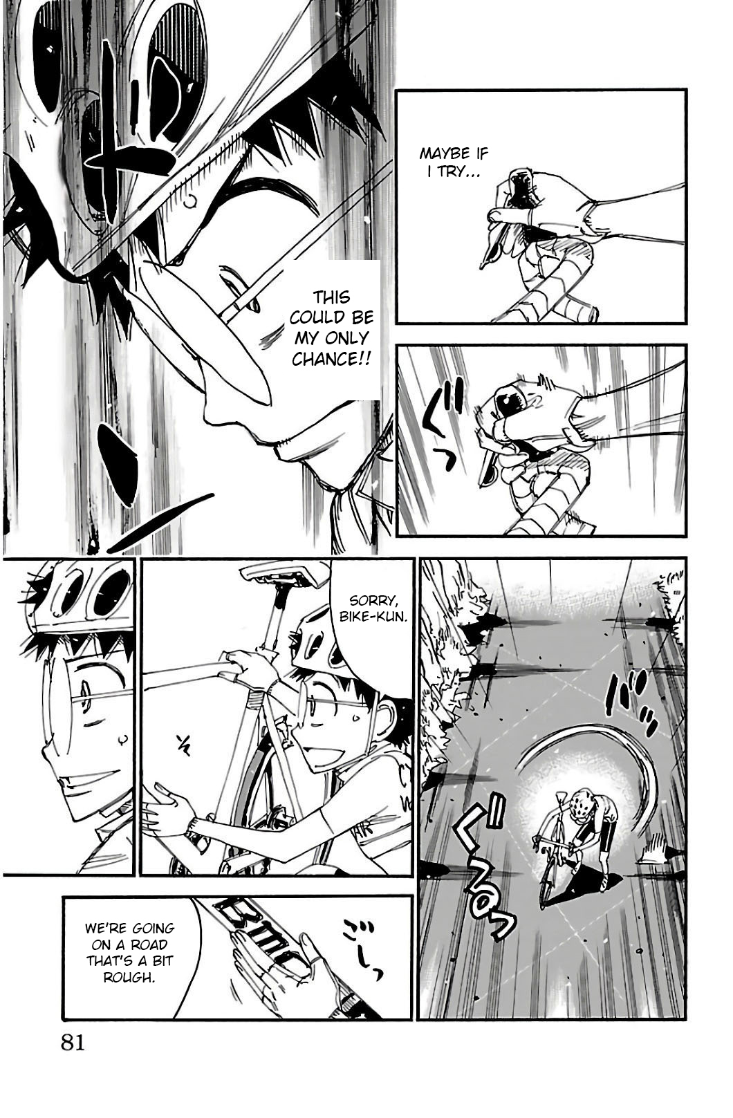 Read Yowamushi Pedal Manga Online