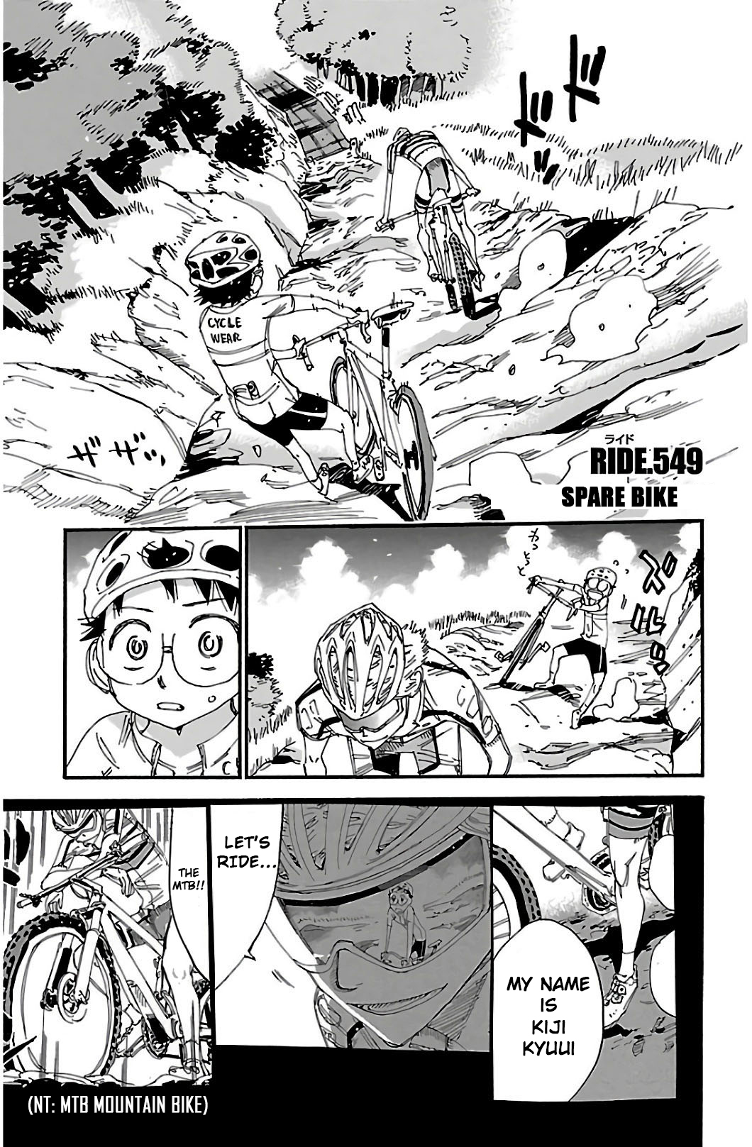 Read Yowamushi Pedal Manga Online