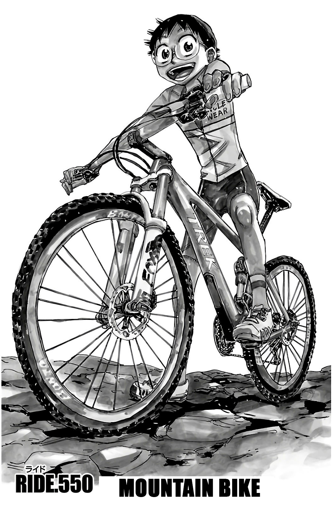 Read Yowamushi Pedal Manga Online