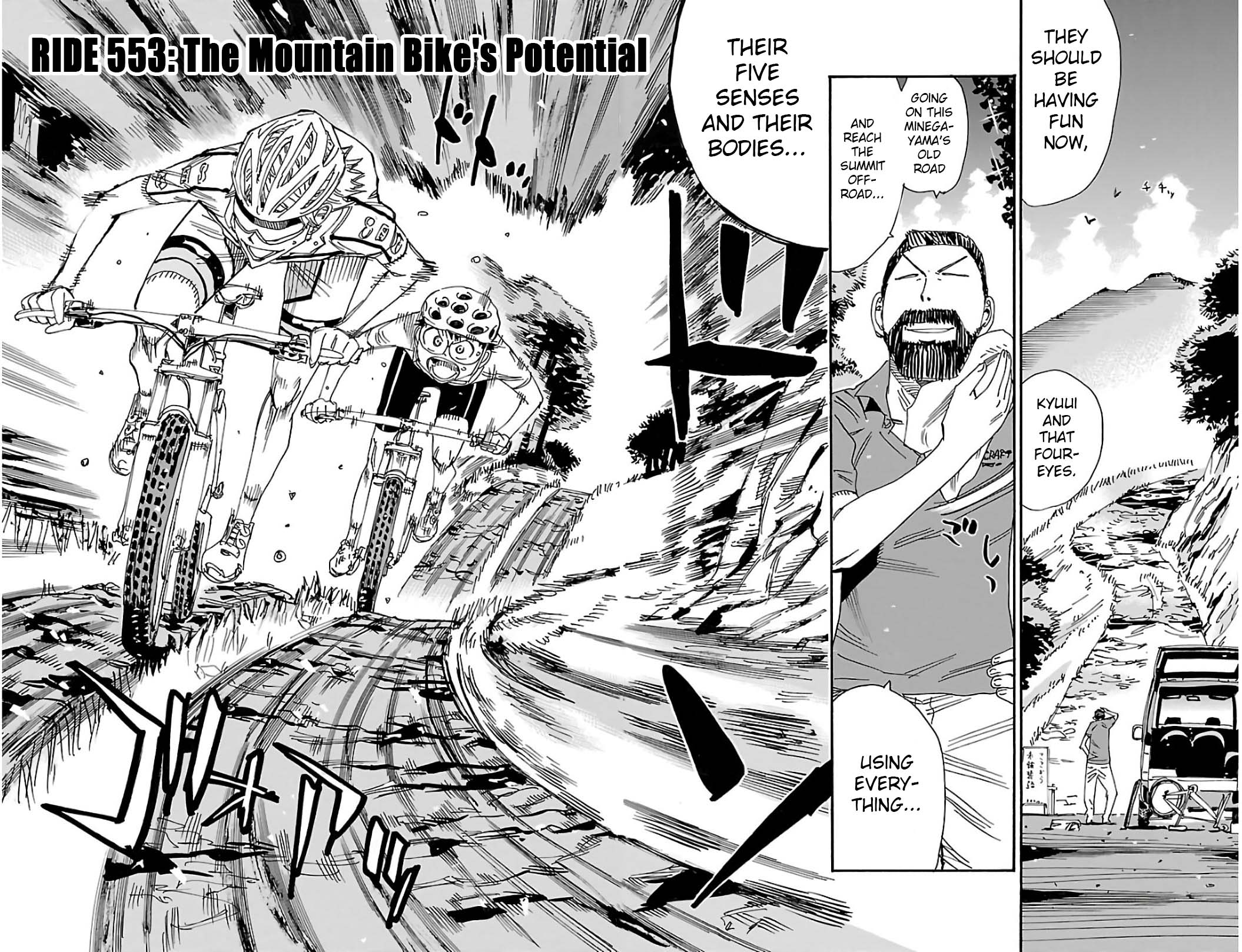 Read Yowamushi Pedal Manga Online