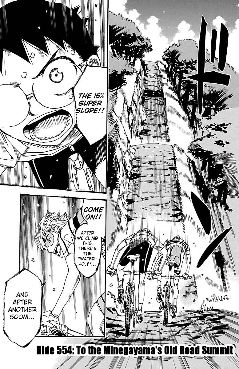 Read Yowamushi Pedal Manga Online
