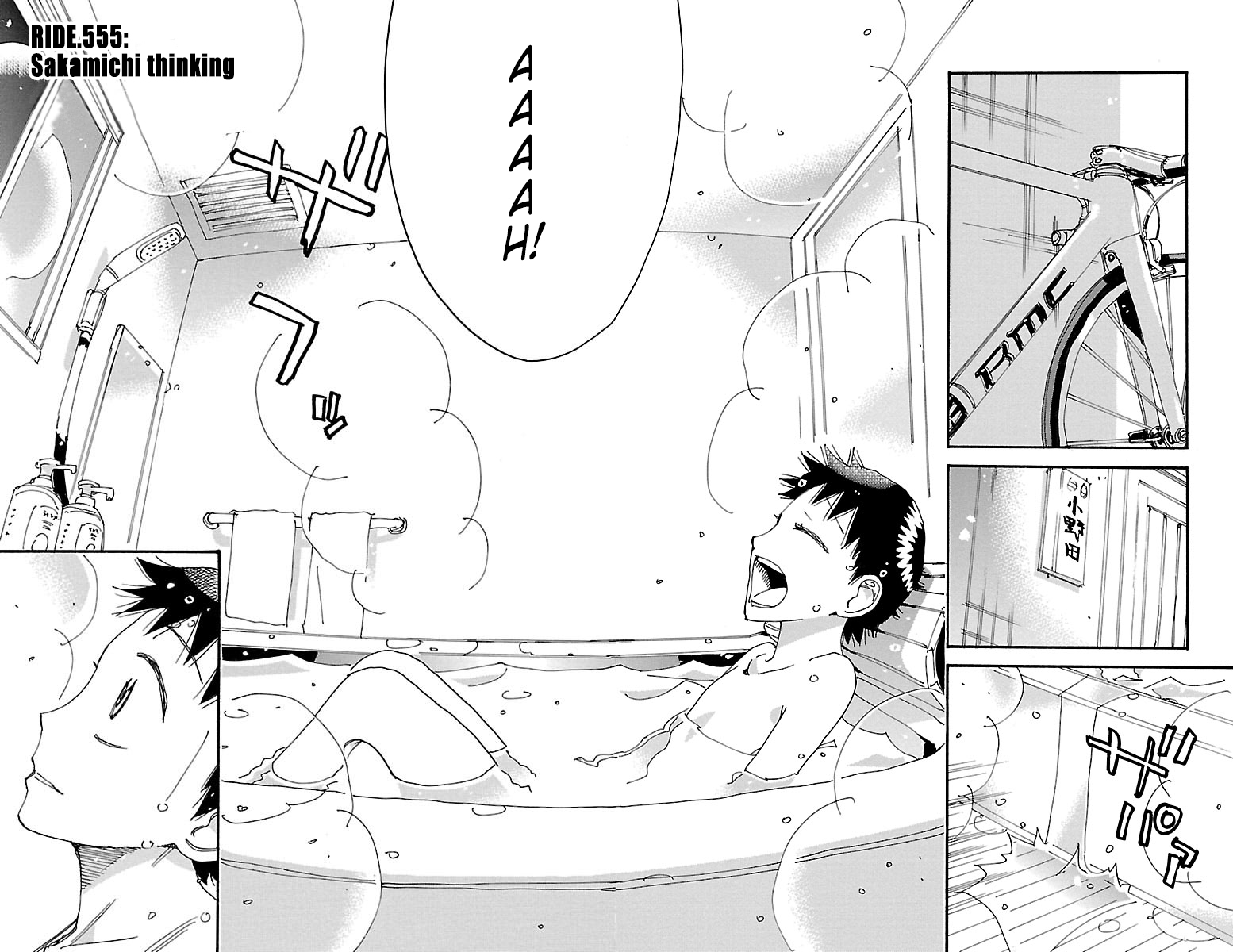 Read Yowamushi Pedal Manga Online