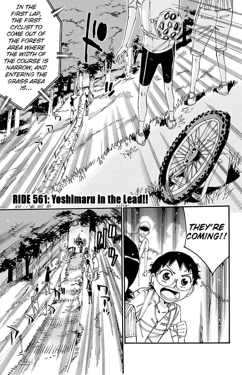Read Yowamushi Pedal Manga Online