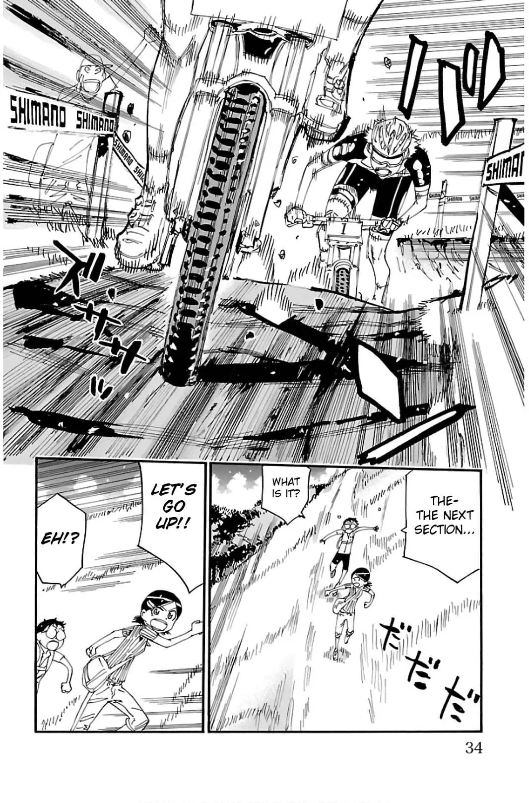 Read Yowamushi Pedal Manga Online