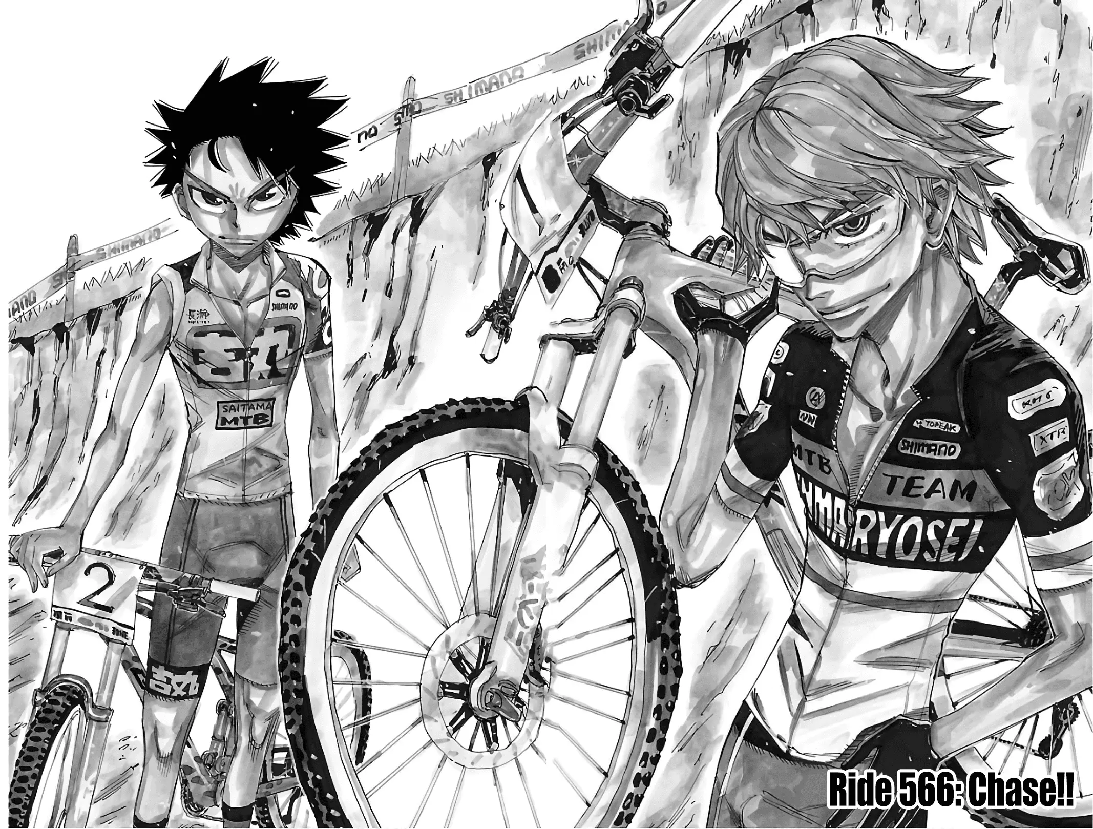 Read Yowamushi Pedal Manga Online