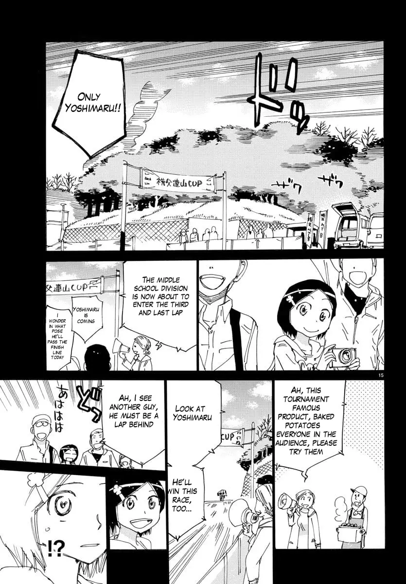 Read Yowamushi Pedal Manga Online