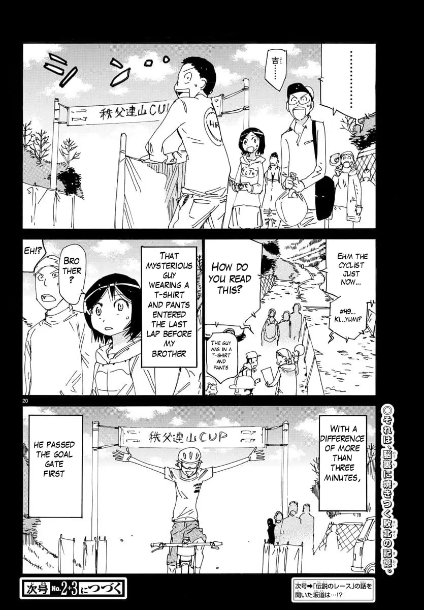 Read Yowamushi Pedal Manga Online