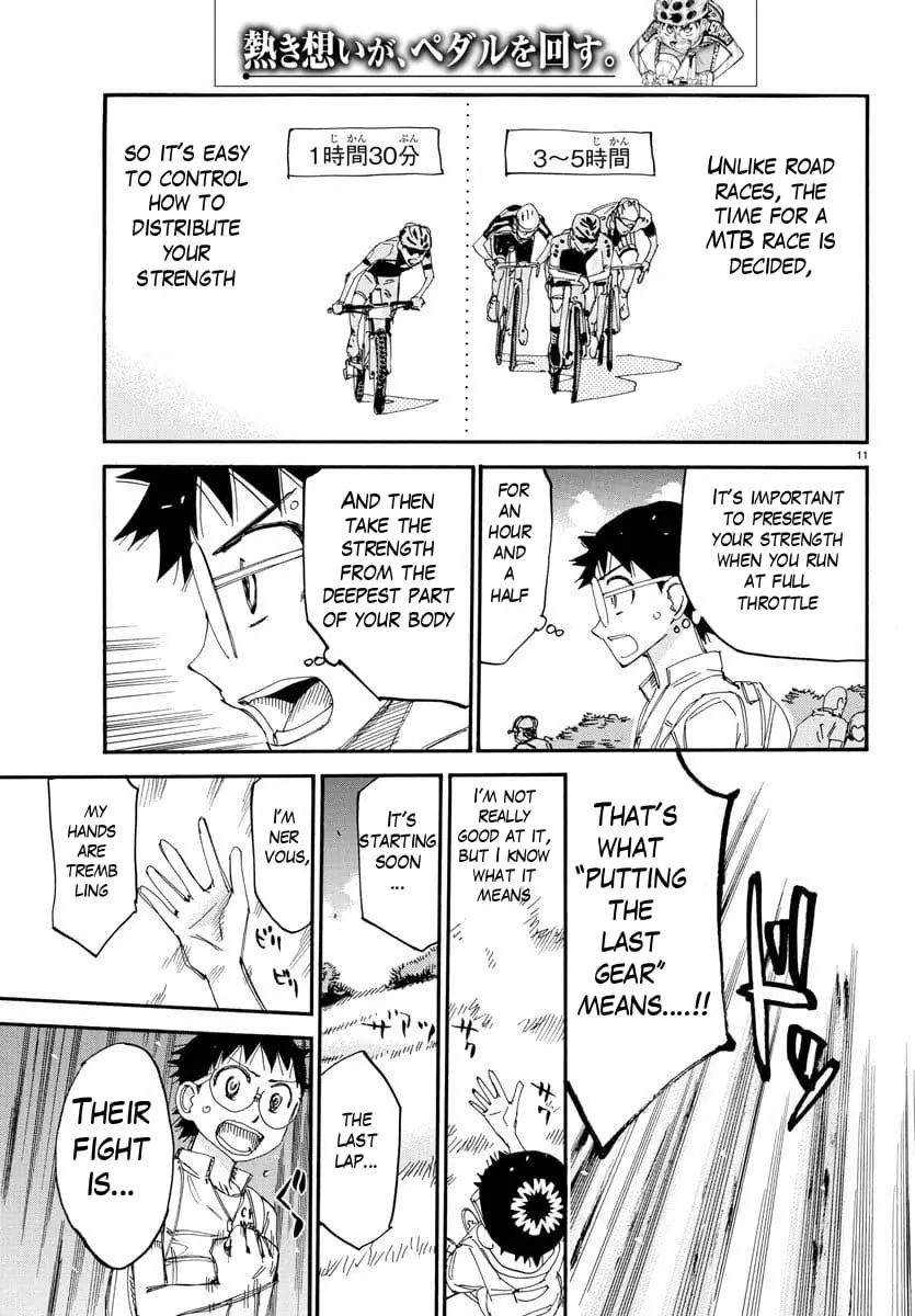 Read Yowamushi Pedal Manga Online