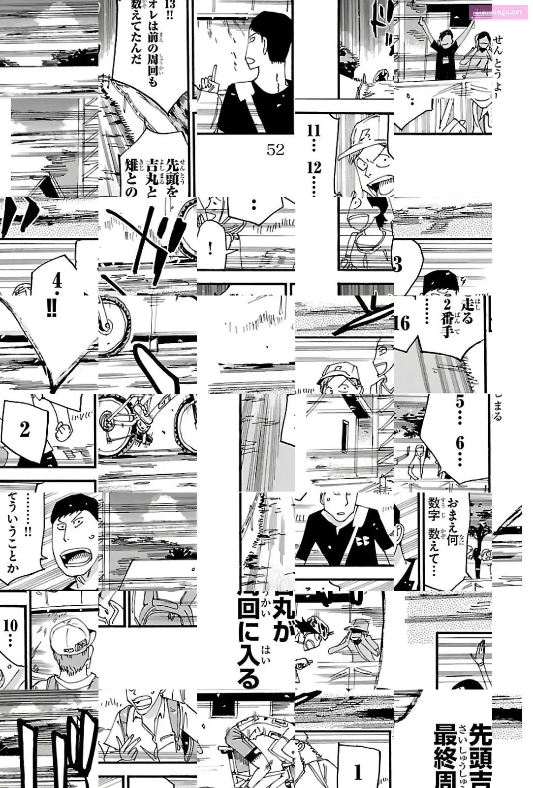 Read Yowamushi Pedal Manga Online