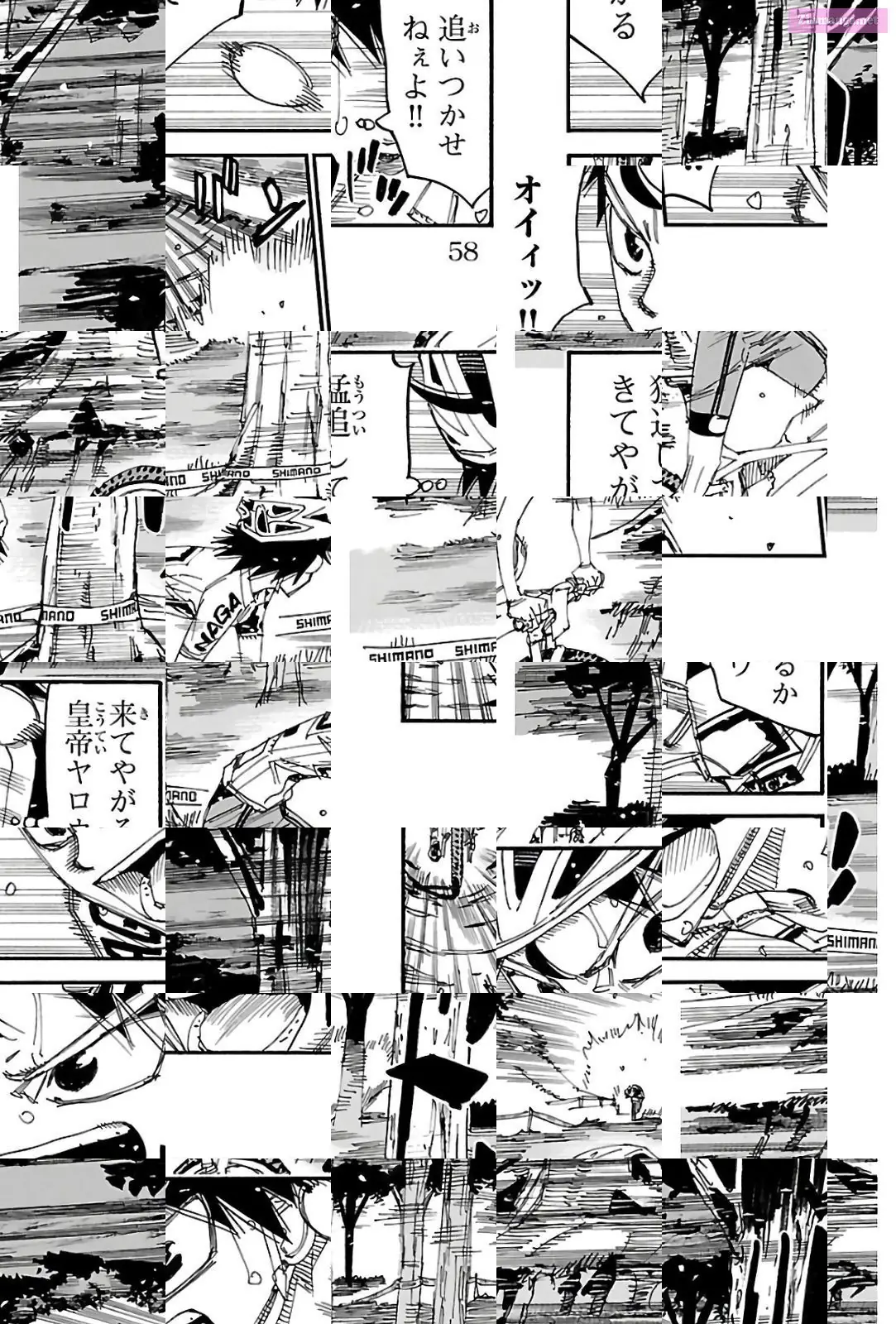 Read Yowamushi Pedal Manga Online