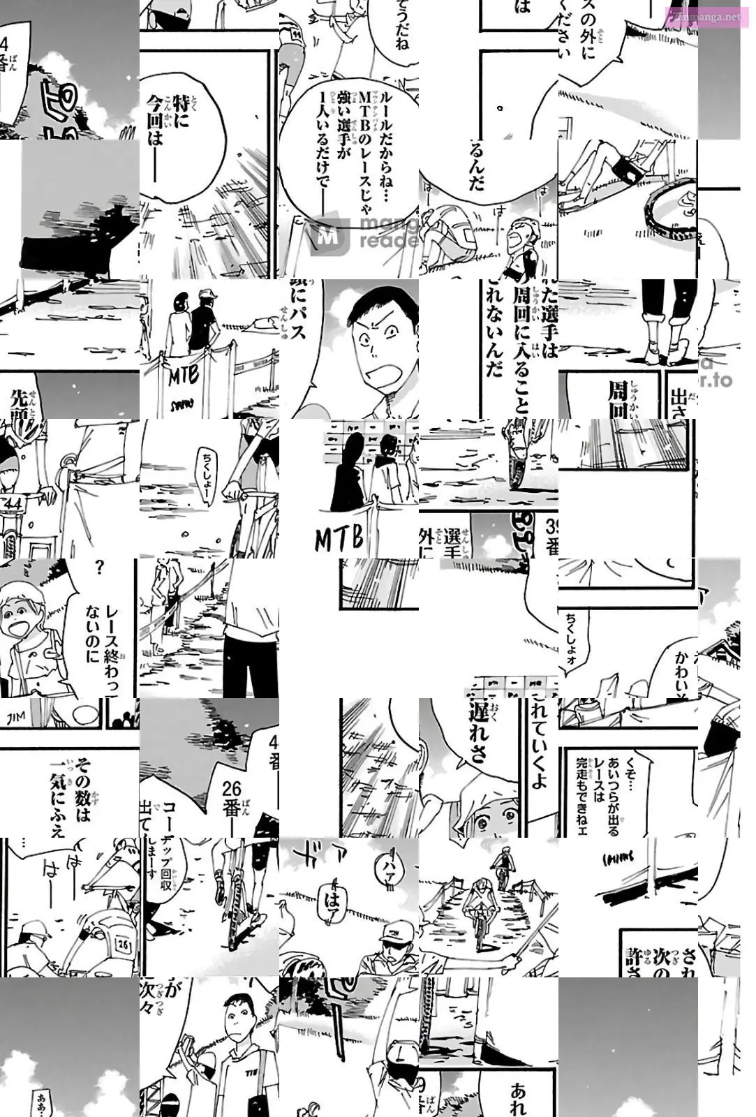 Read Yowamushi Pedal Manga Online