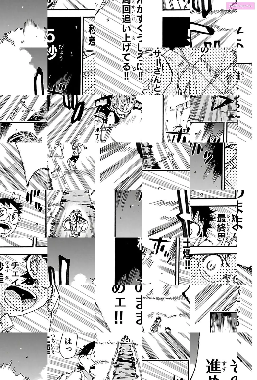 Read Yowamushi Pedal Manga Online