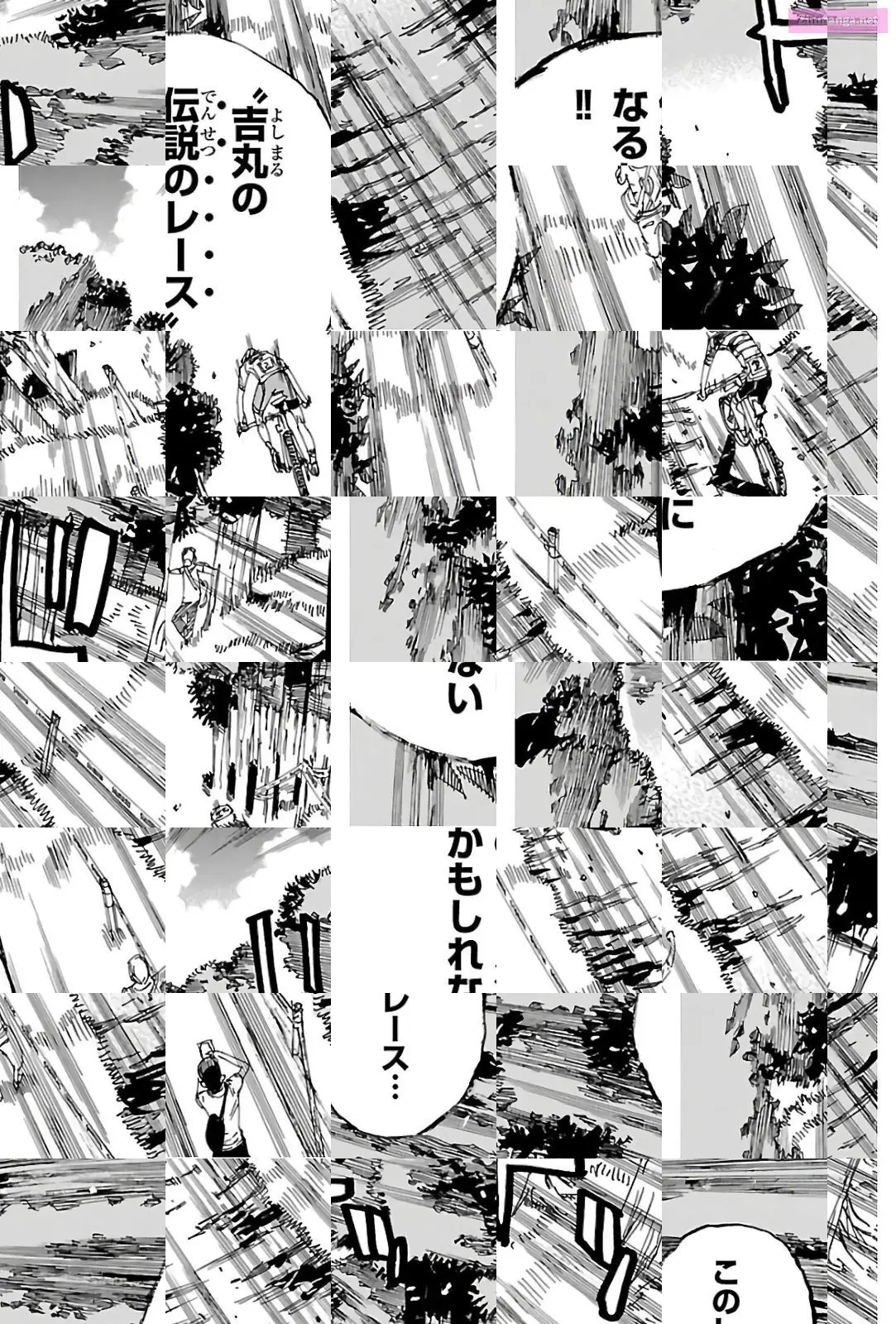 Read Yowamushi Pedal Manga Online