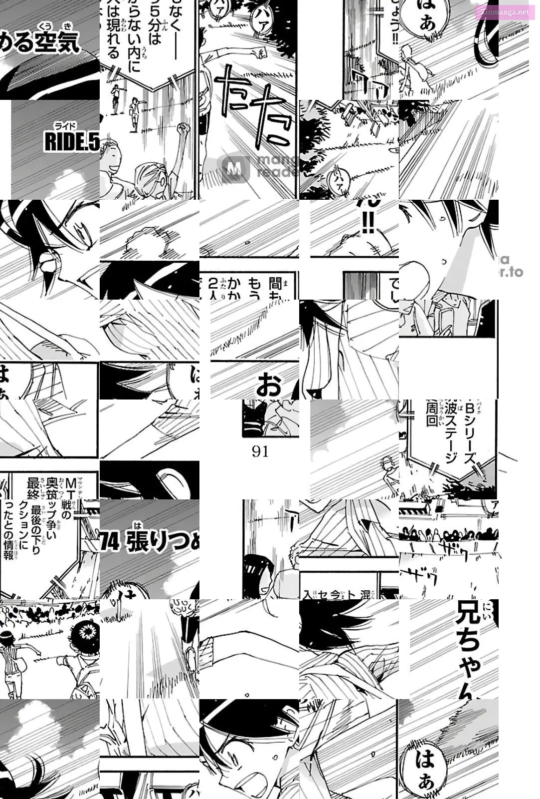 Read Yowamushi Pedal Manga Online