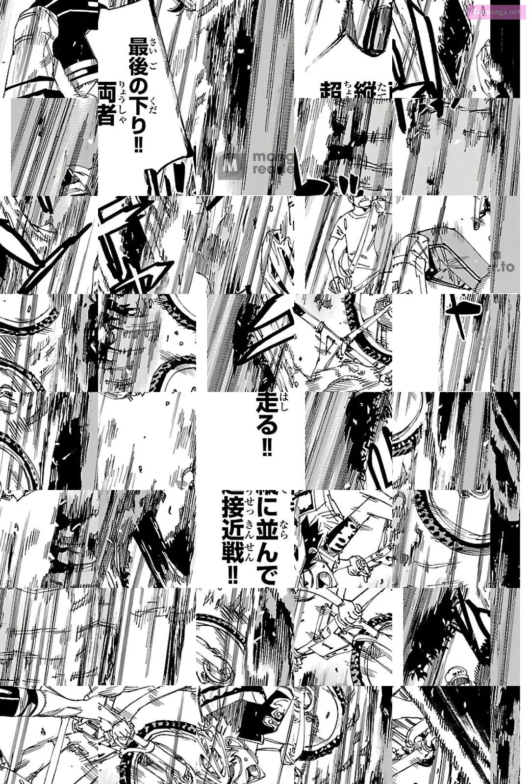 Read Yowamushi Pedal Manga Online