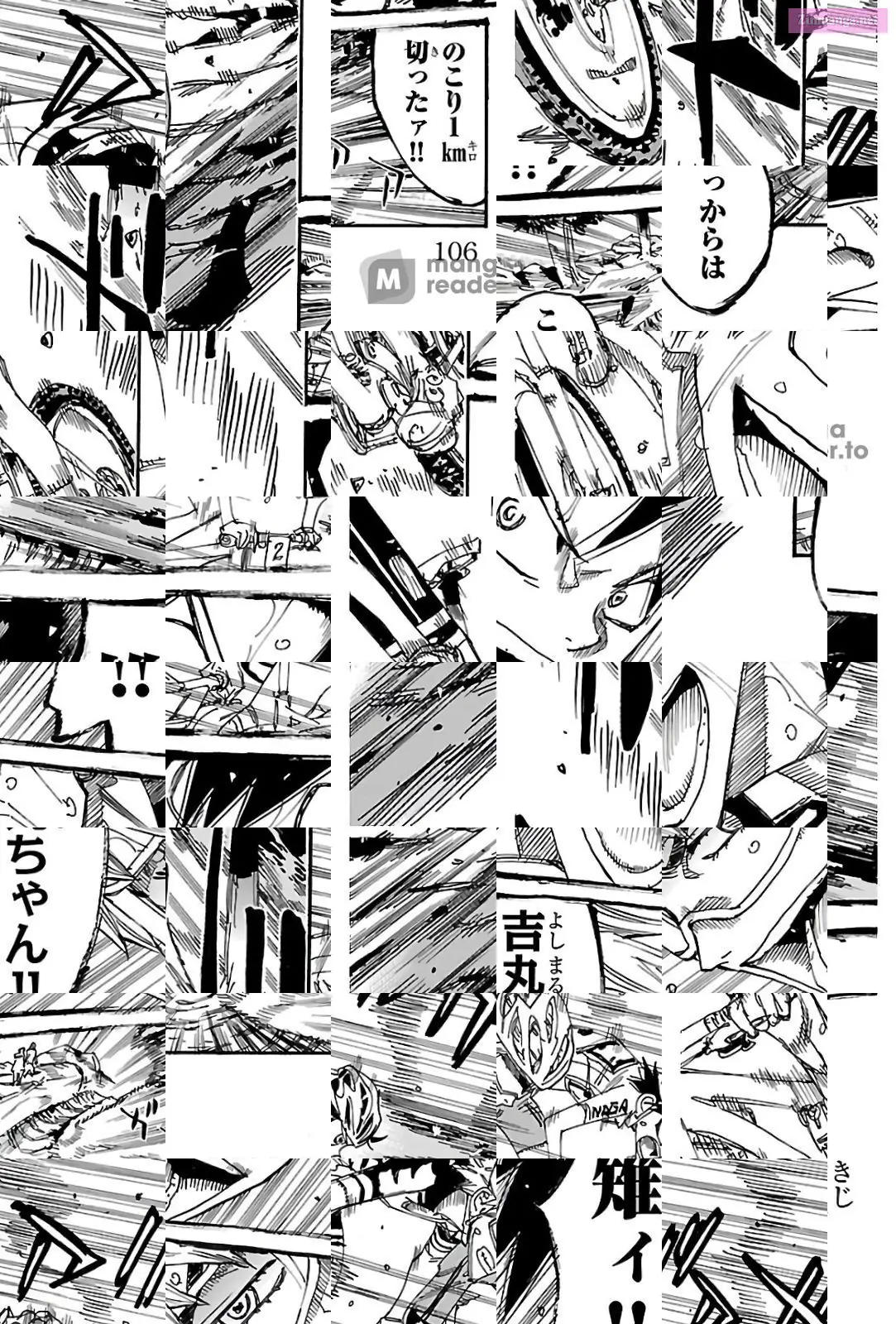 Read Yowamushi Pedal Manga Online