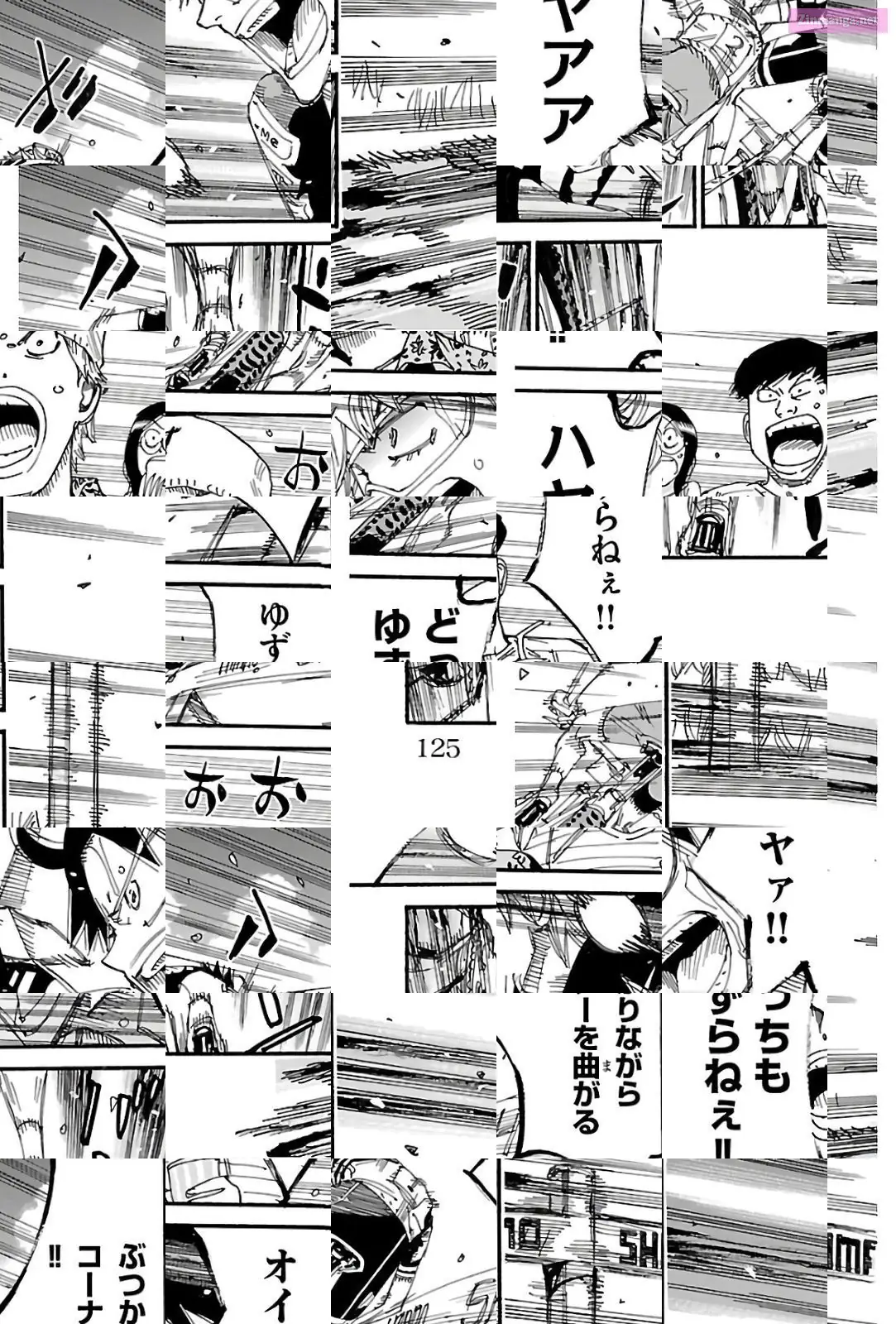 Read Yowamushi Pedal Manga Online