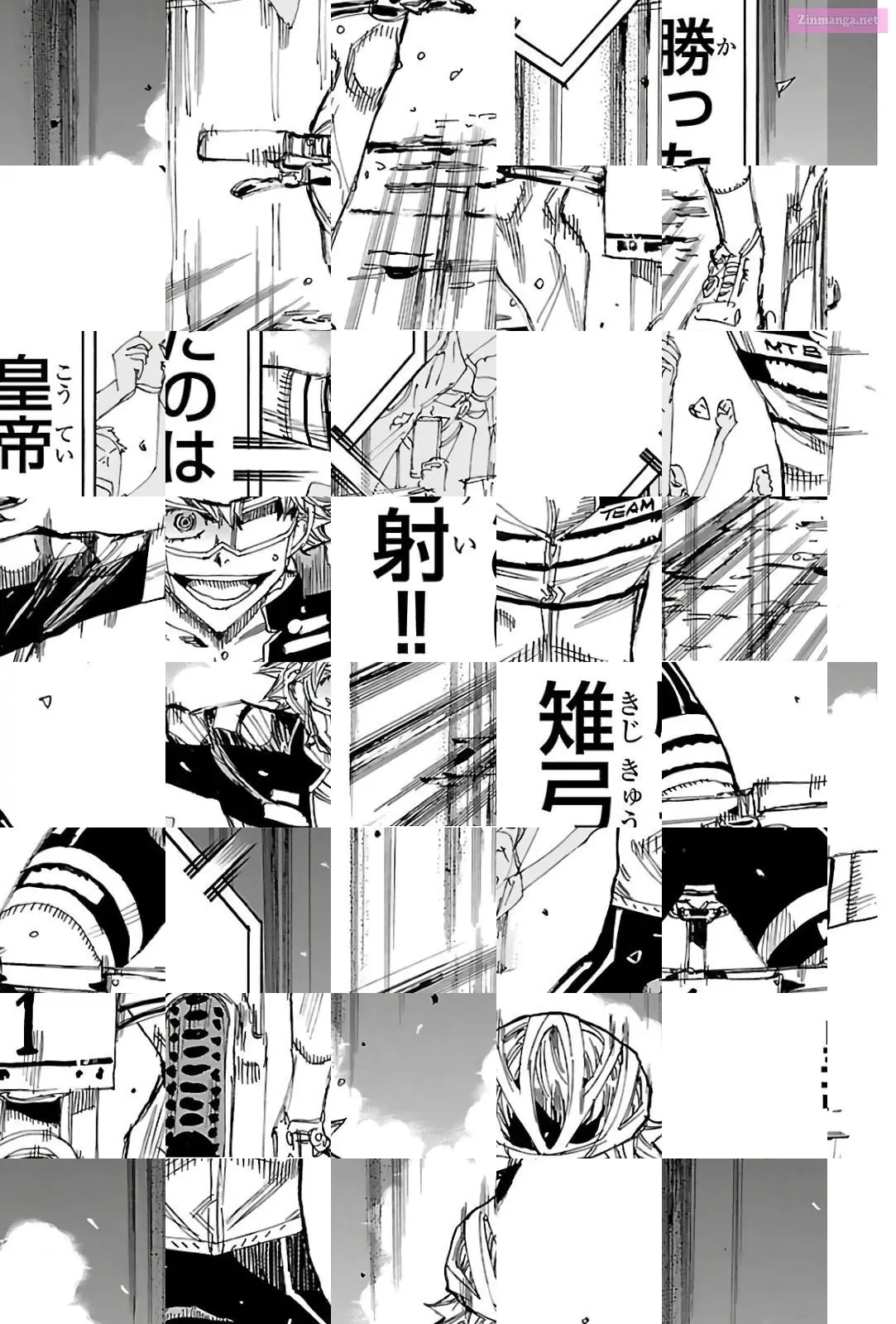 Read Yowamushi Pedal Manga Online