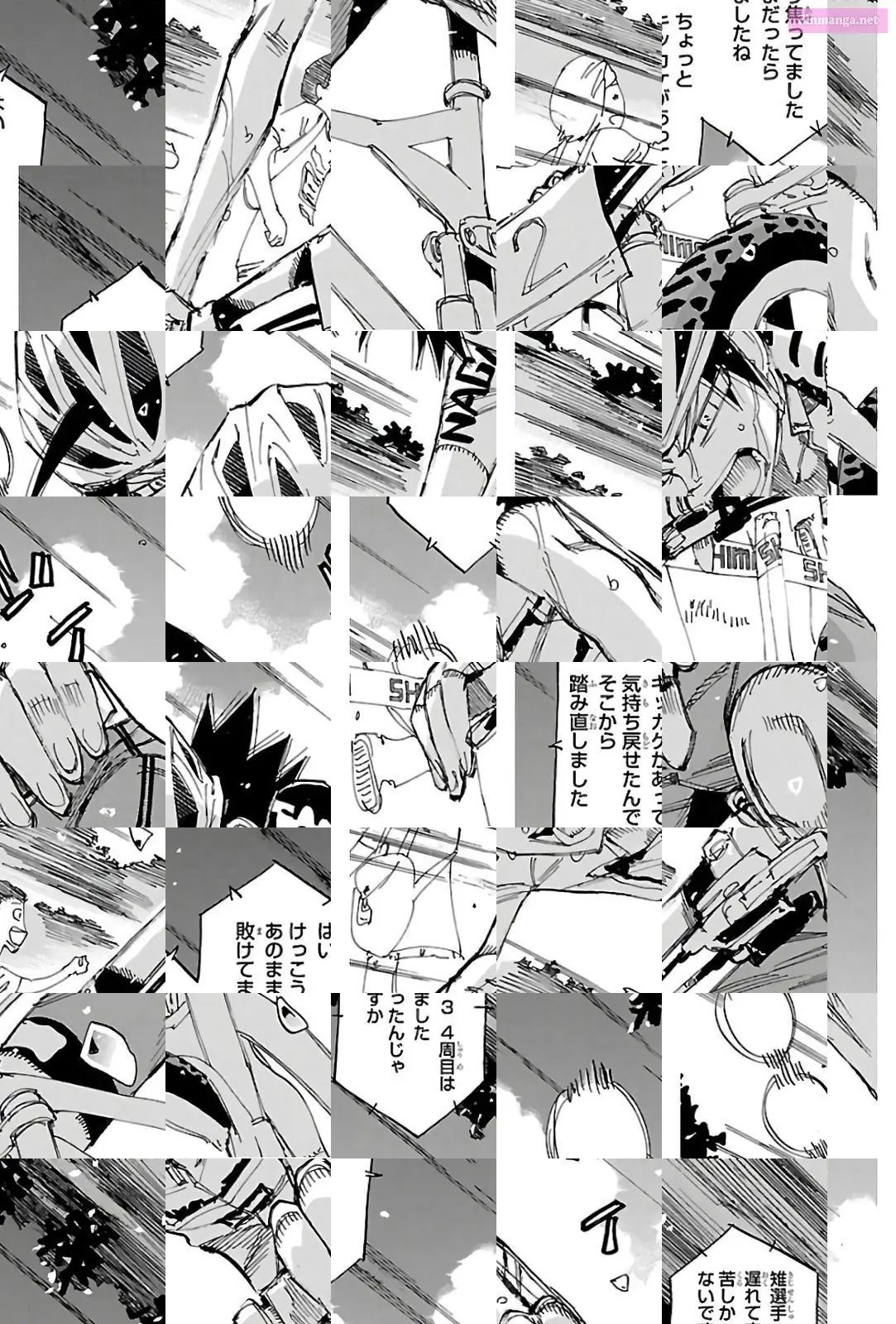 Read Yowamushi Pedal Manga Online
