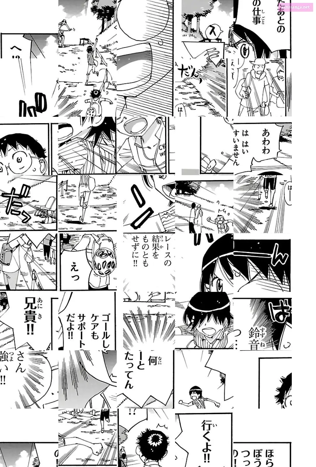 Read Yowamushi Pedal Manga Online