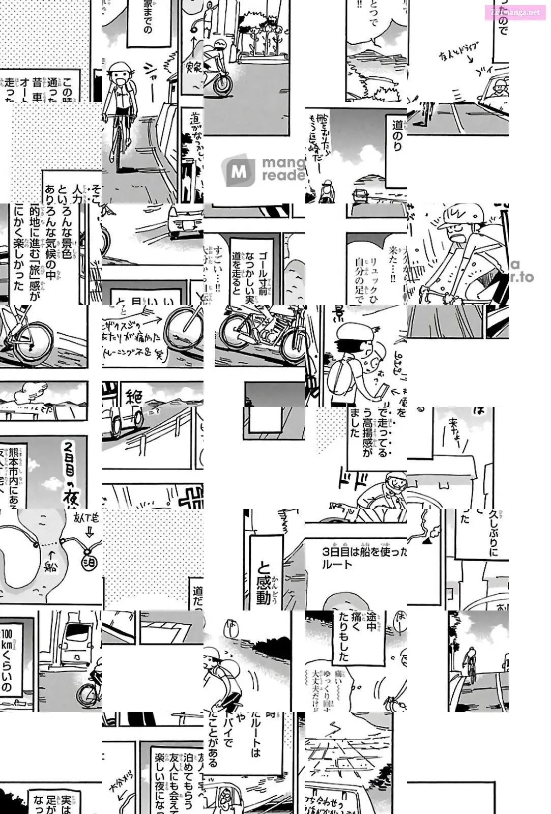 Read Yowamushi Pedal Manga Online