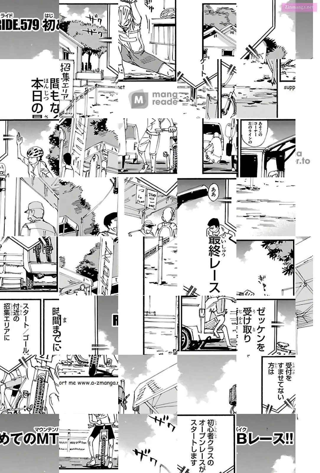 Read Yowamushi Pedal Manga Online