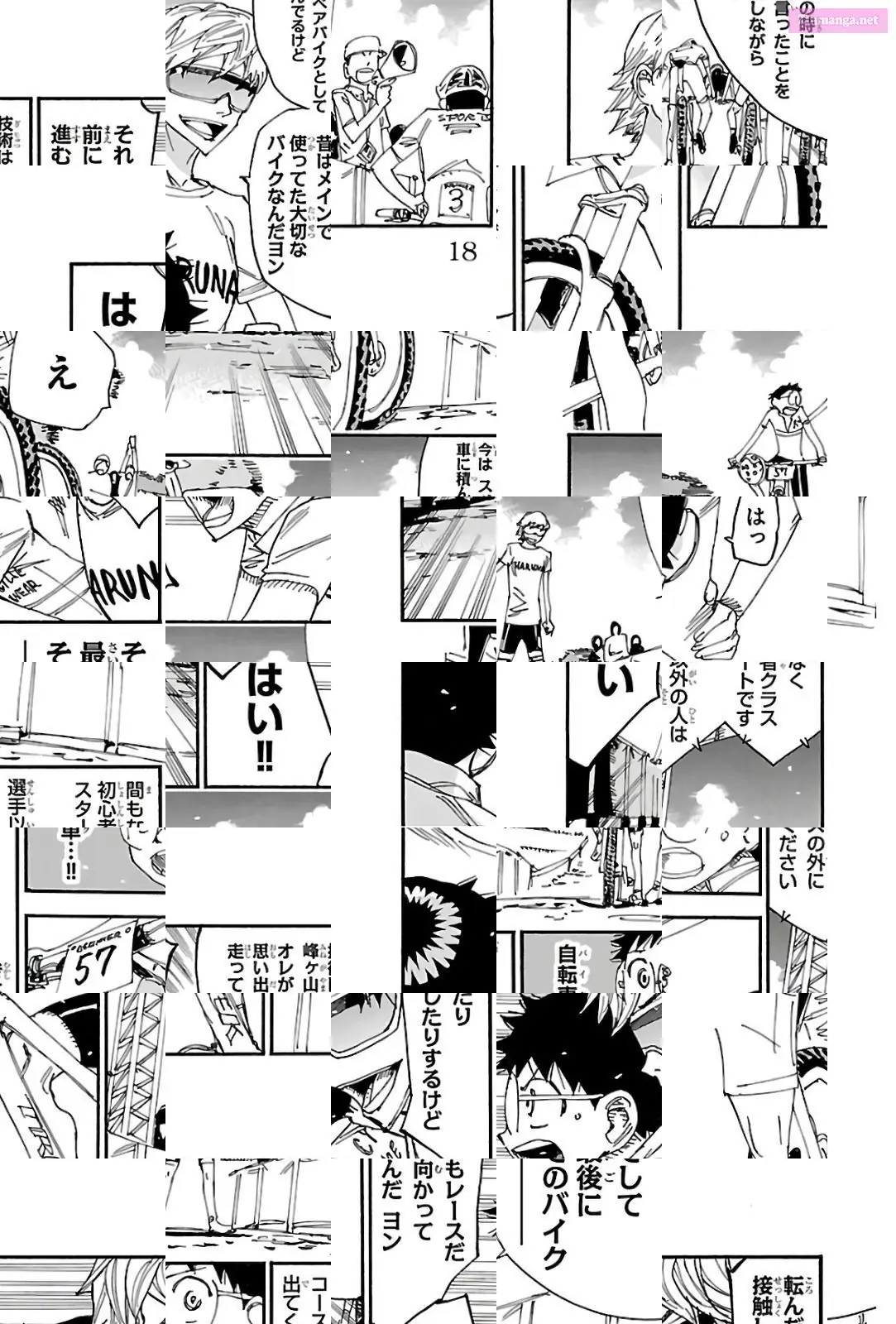 Read Yowamushi Pedal Manga Online