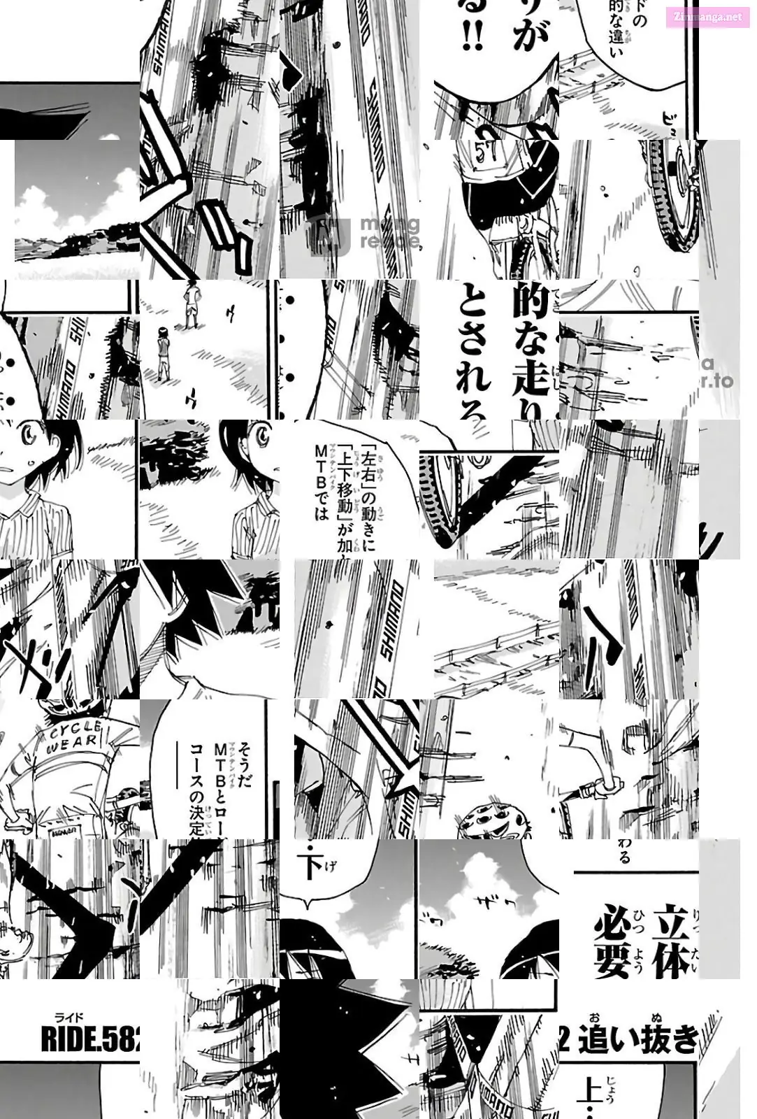Read Yowamushi Pedal Manga Online