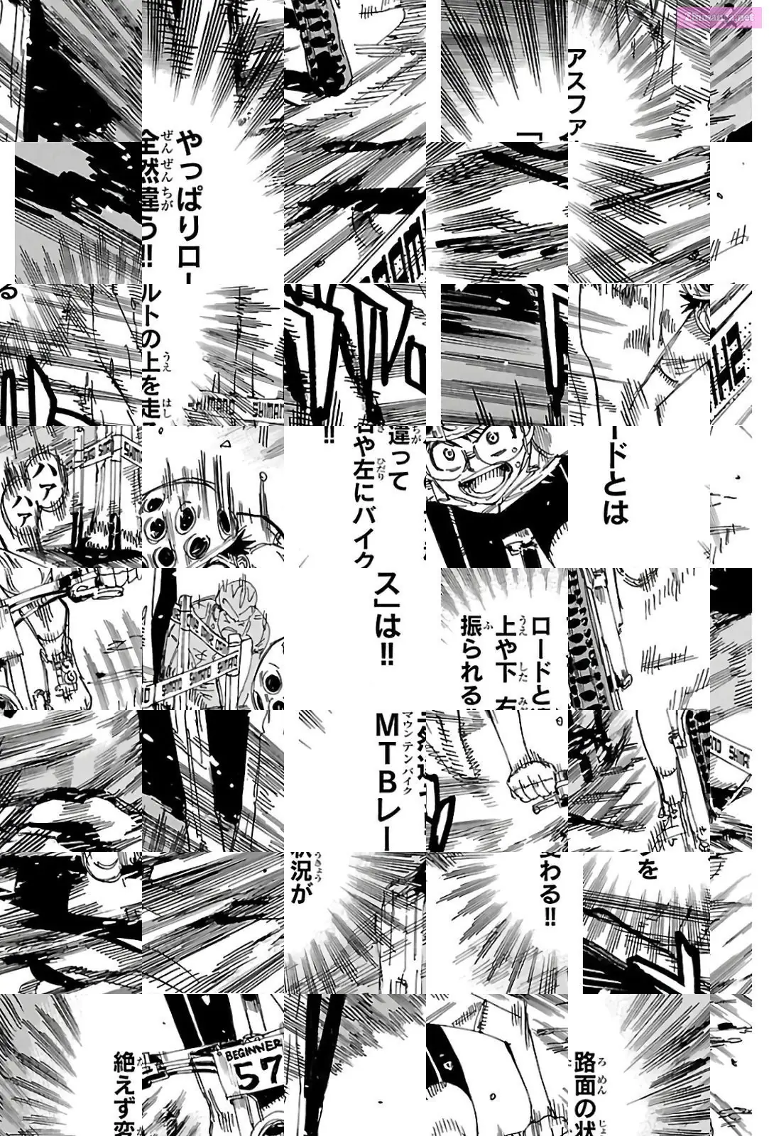 Read Yowamushi Pedal Manga Online