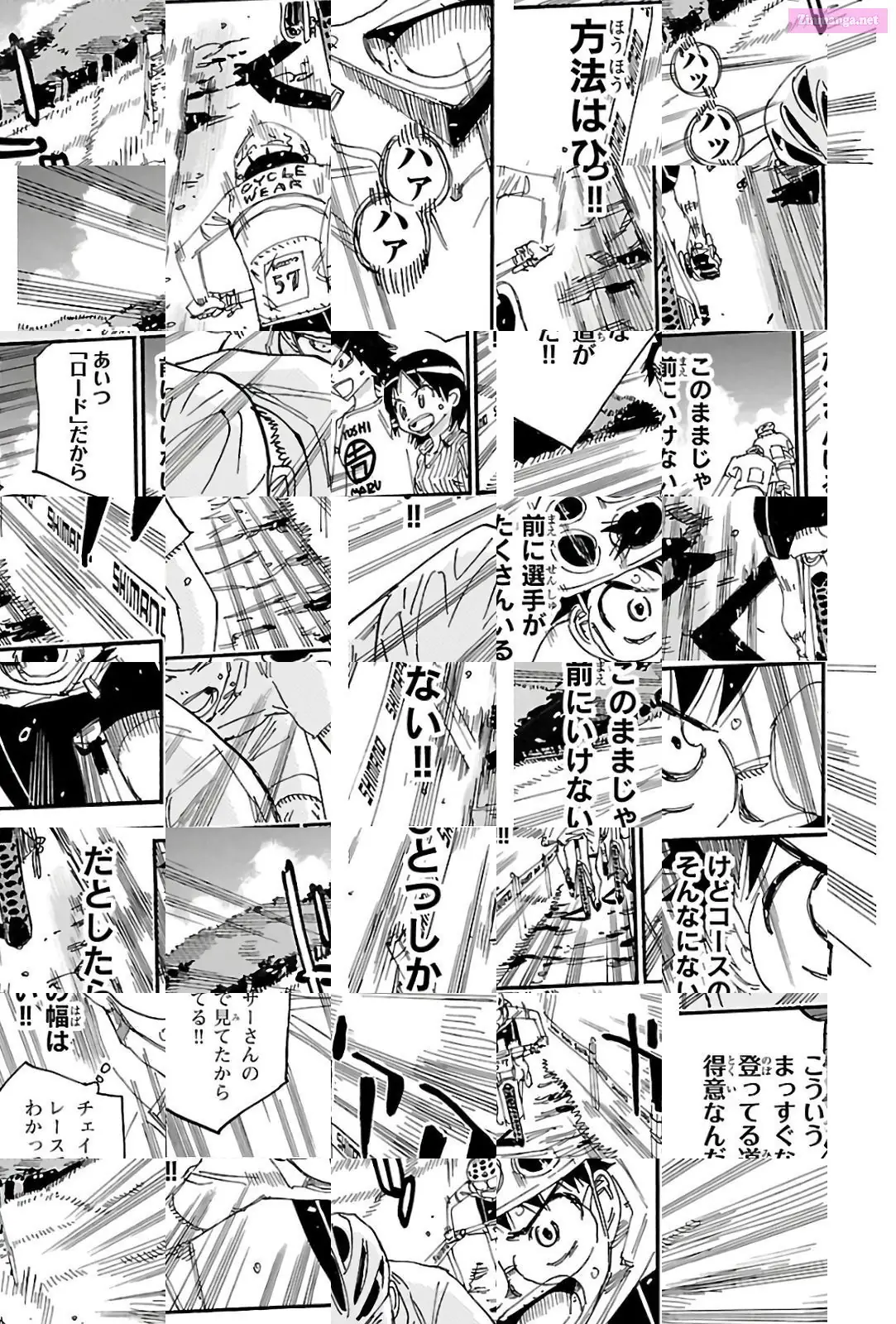 Read Yowamushi Pedal Manga Online