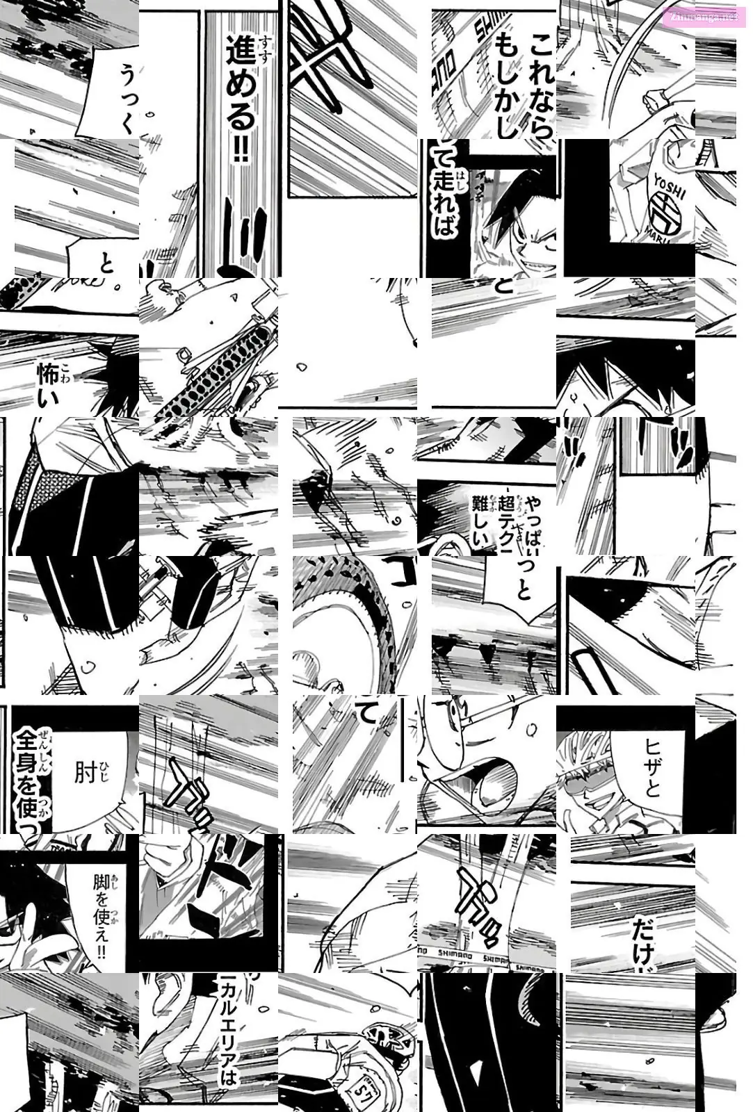 Read Yowamushi Pedal Manga Online