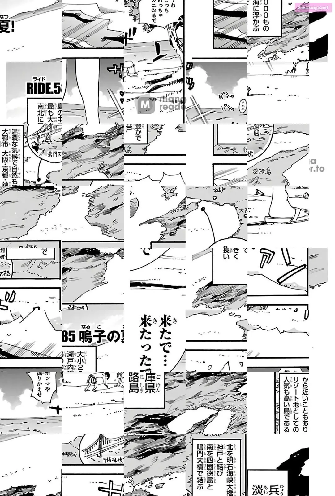 Read Yowamushi Pedal Manga Online